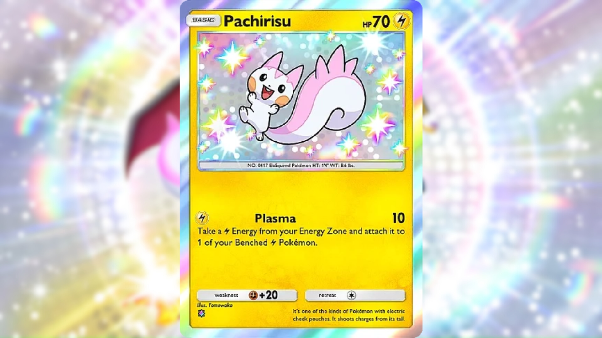 Simple but effective color scheme change (Image via The Pokémon Company)