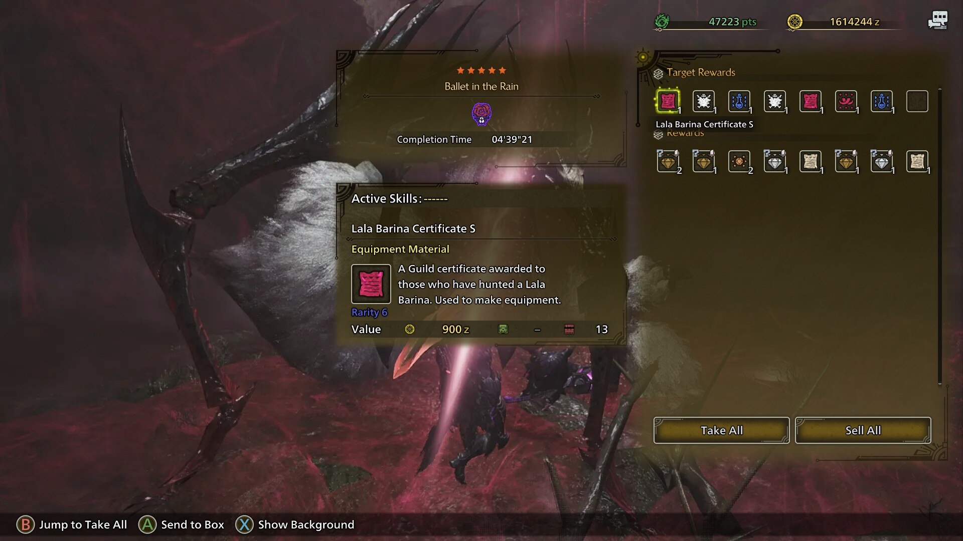 Quest rewards for the Event (Image via Capcom)