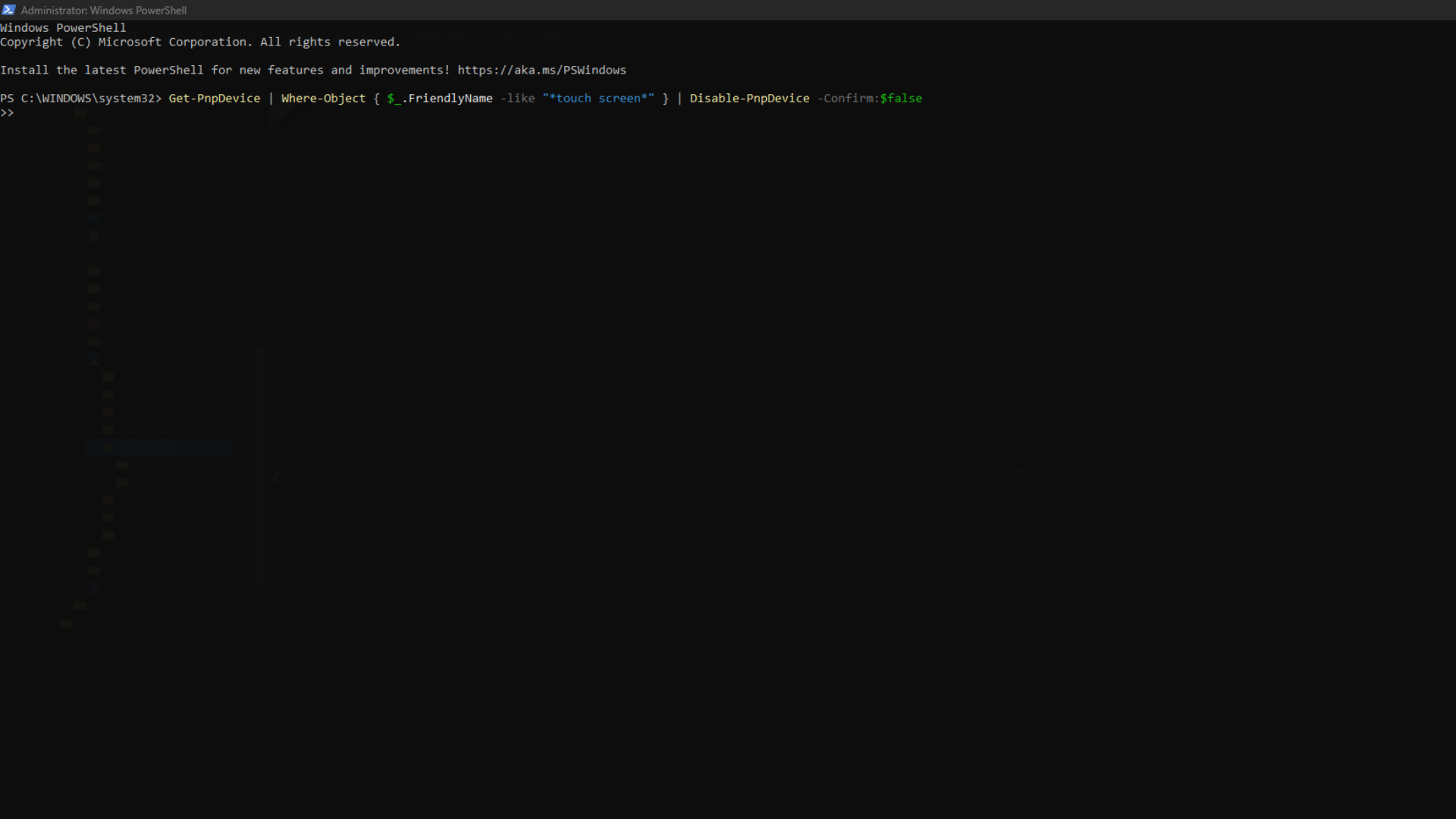 Using PowerShell (Image via: Windows)