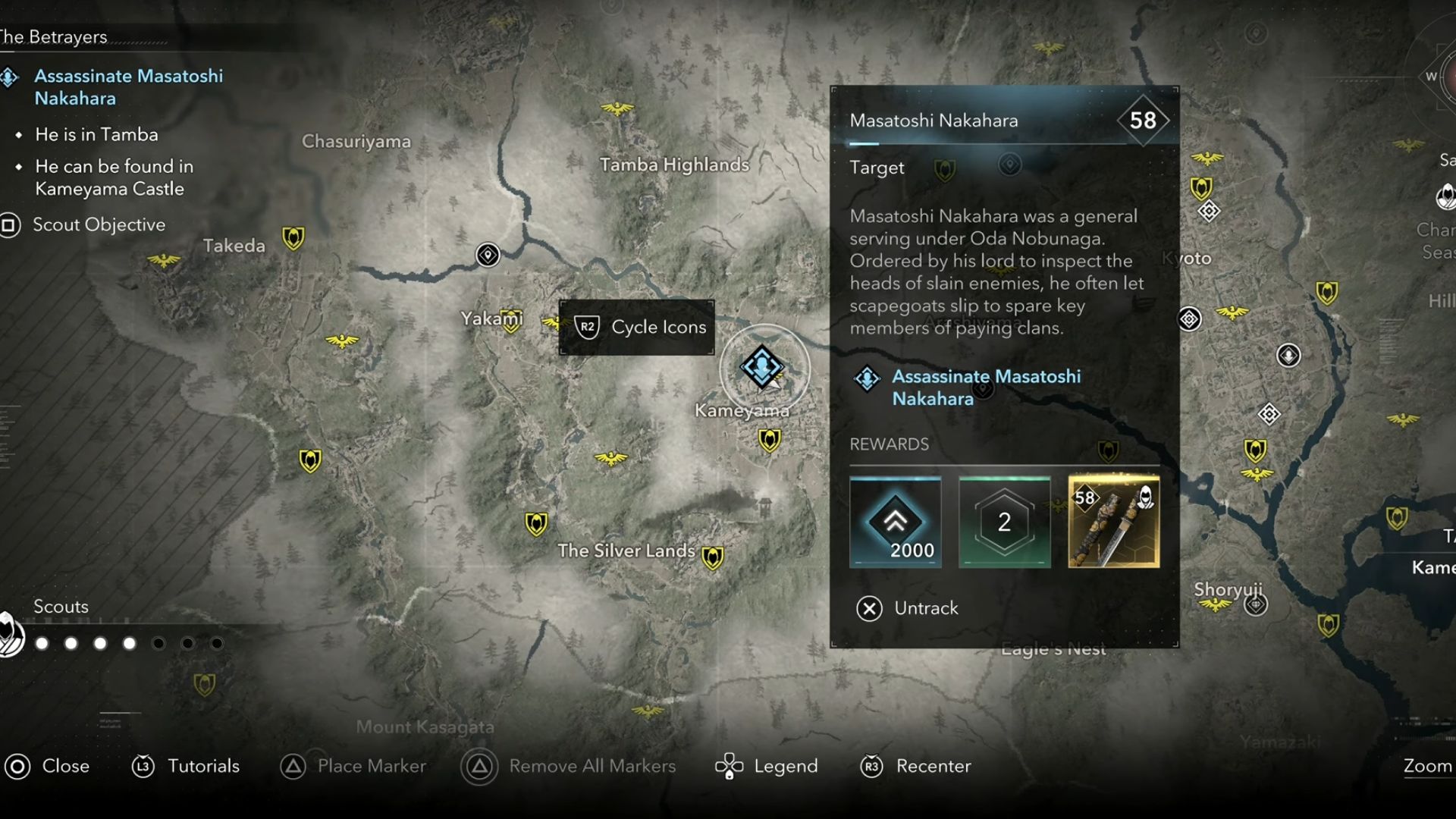 Location of Warrior’s Garden Tanto