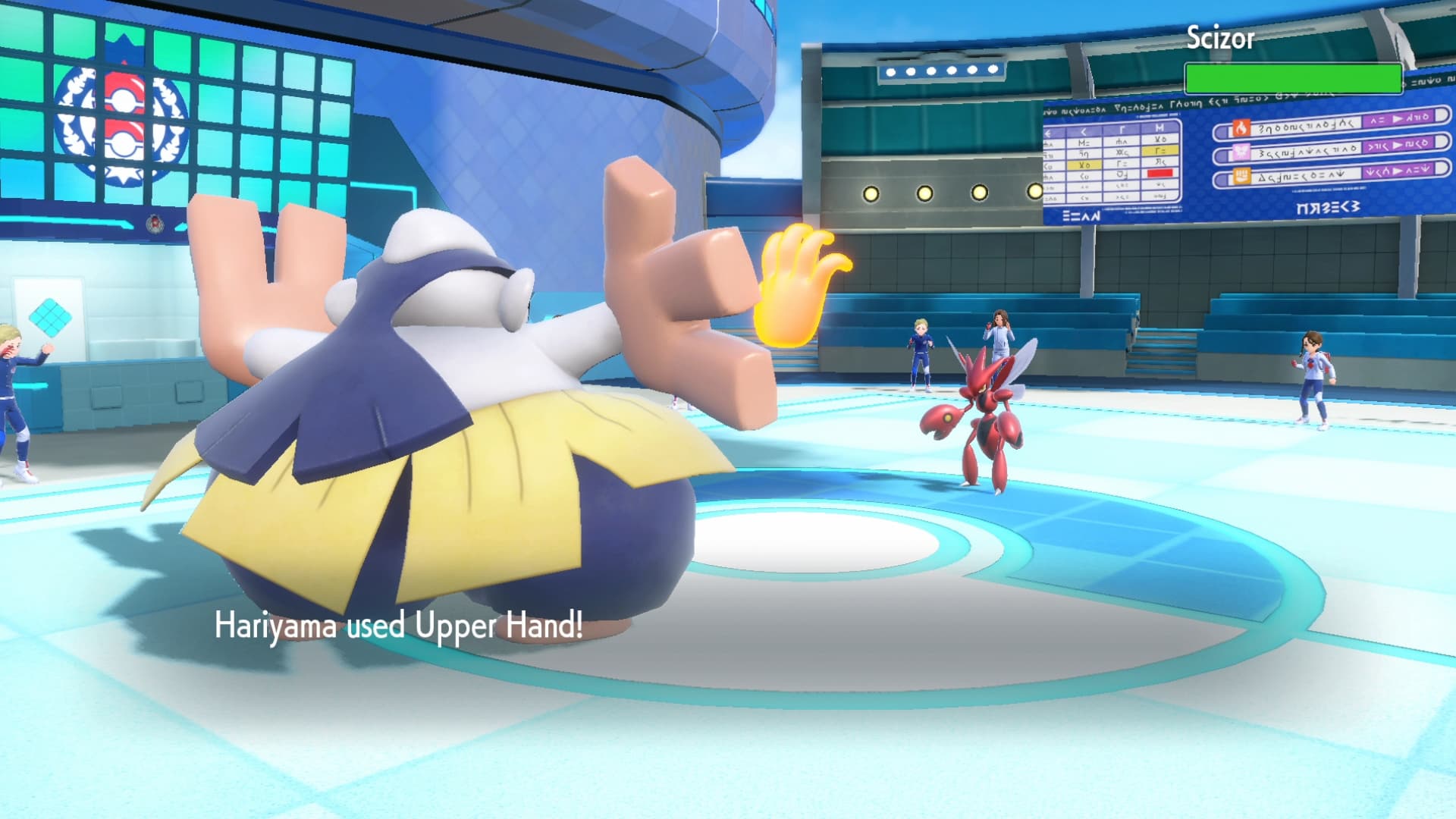Pokemon GO Upper Hand Charged Attack Explained (Image via TPC)
