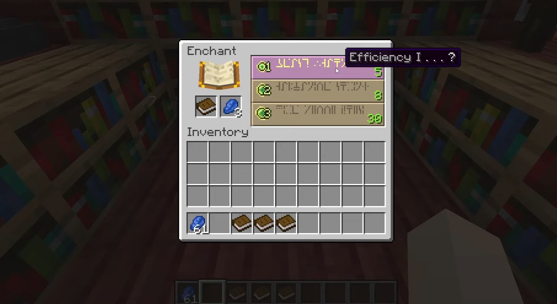 Choose one of three enchantment options (Image via Mojang Studios)