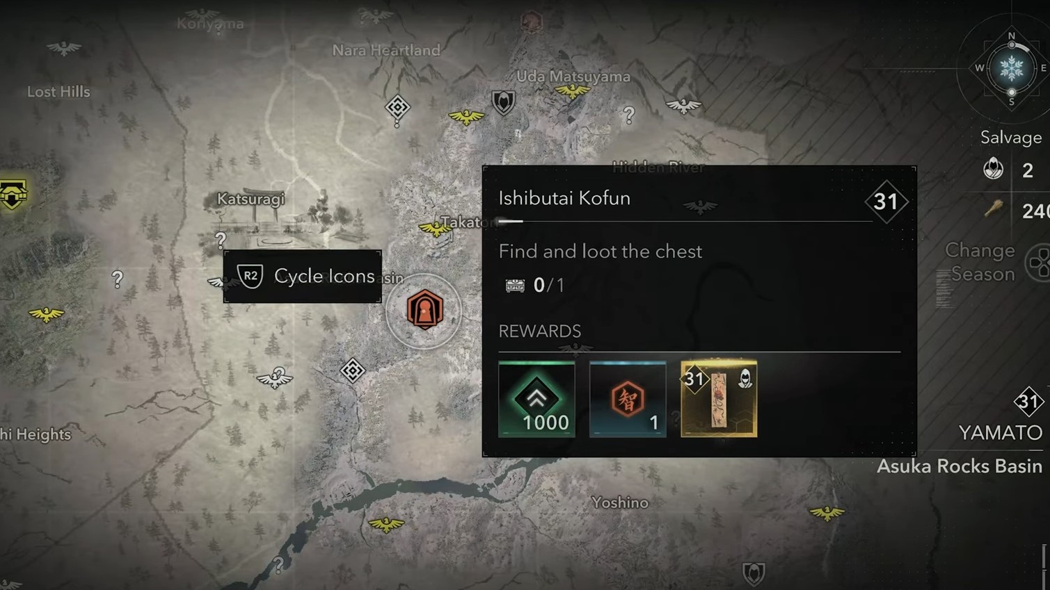 Ishibutai Kofun location (Image via Ubisoft)