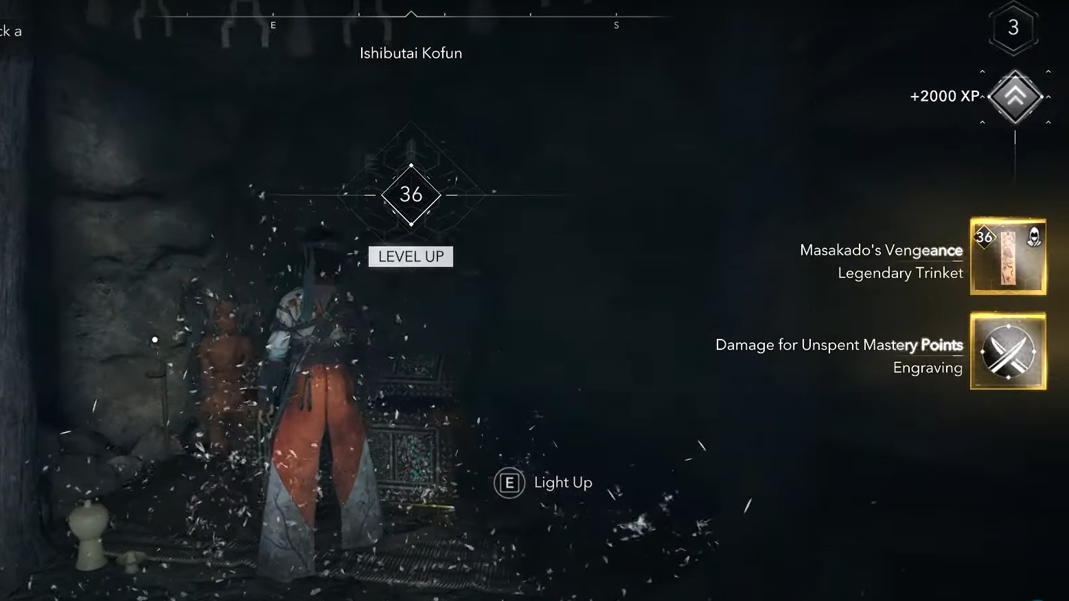Ishibutai Kofun Legendary Chest (Image via Ubisoft)