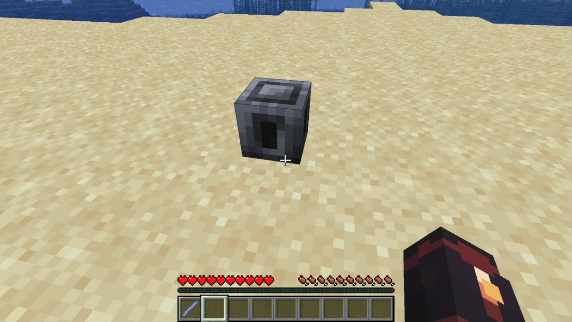 Black Core on the ground (Image via Mojang Studios)