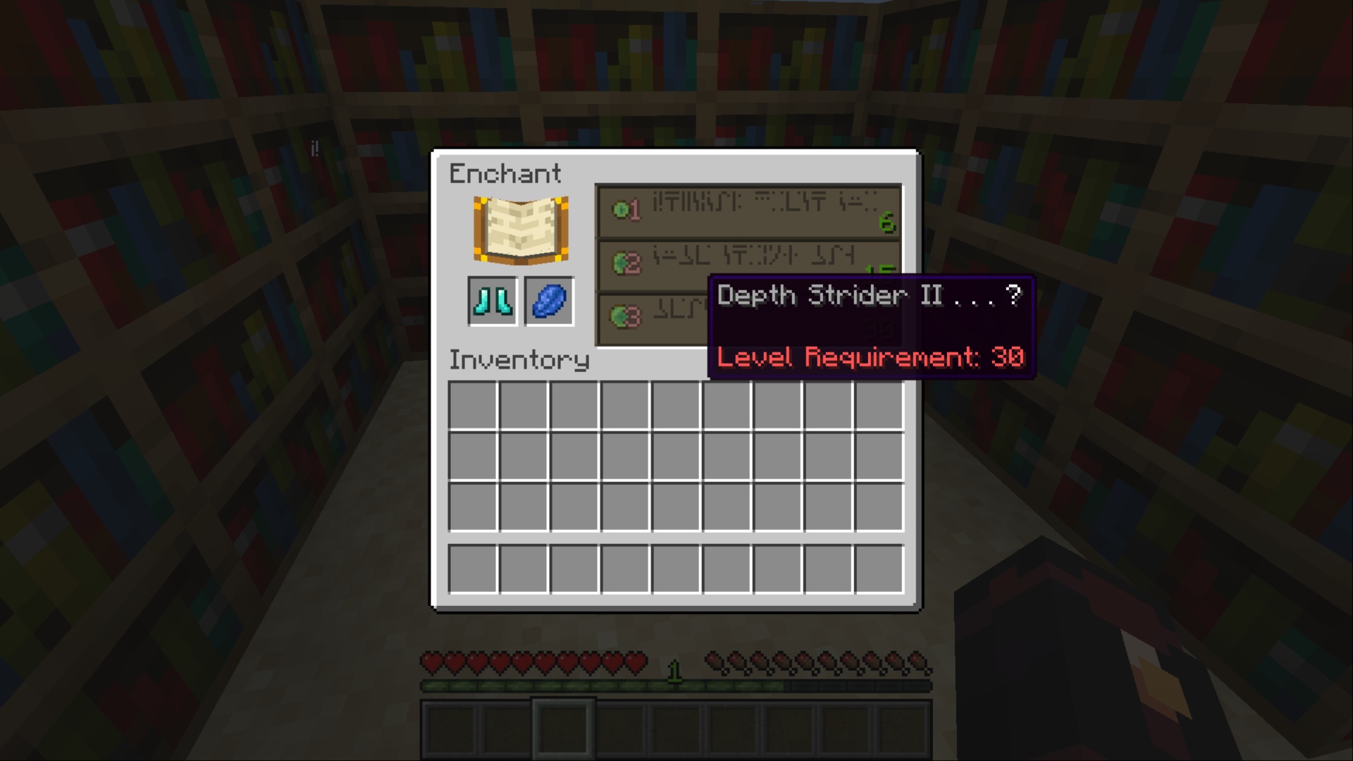 Enchantment Table offering Depth Strider (Image via Mojang Studios)