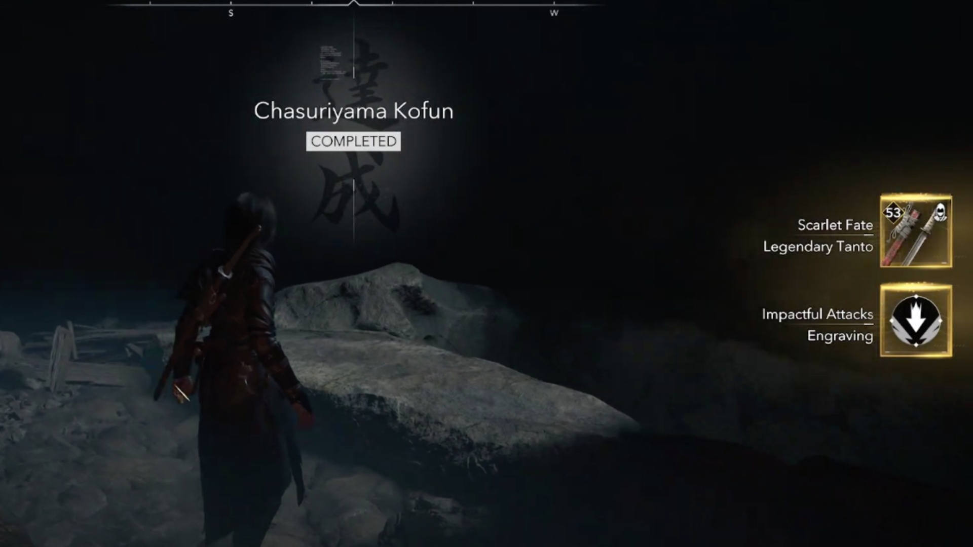Chasuriyama Kofun in Assassin's Creed Shadows
