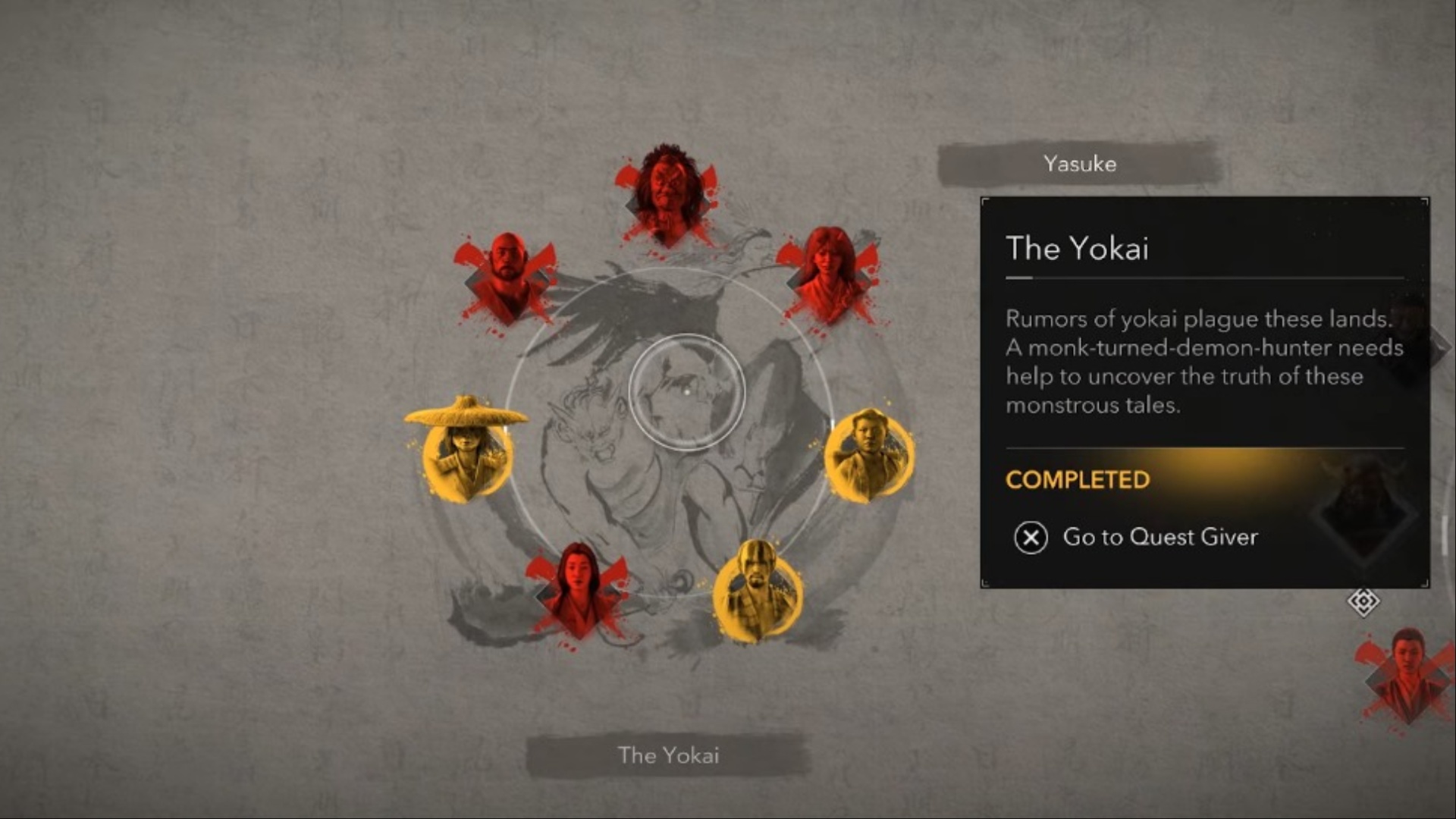 The Yokai target board in Assassin’s Creed Shadows (Image via Ubisoft)