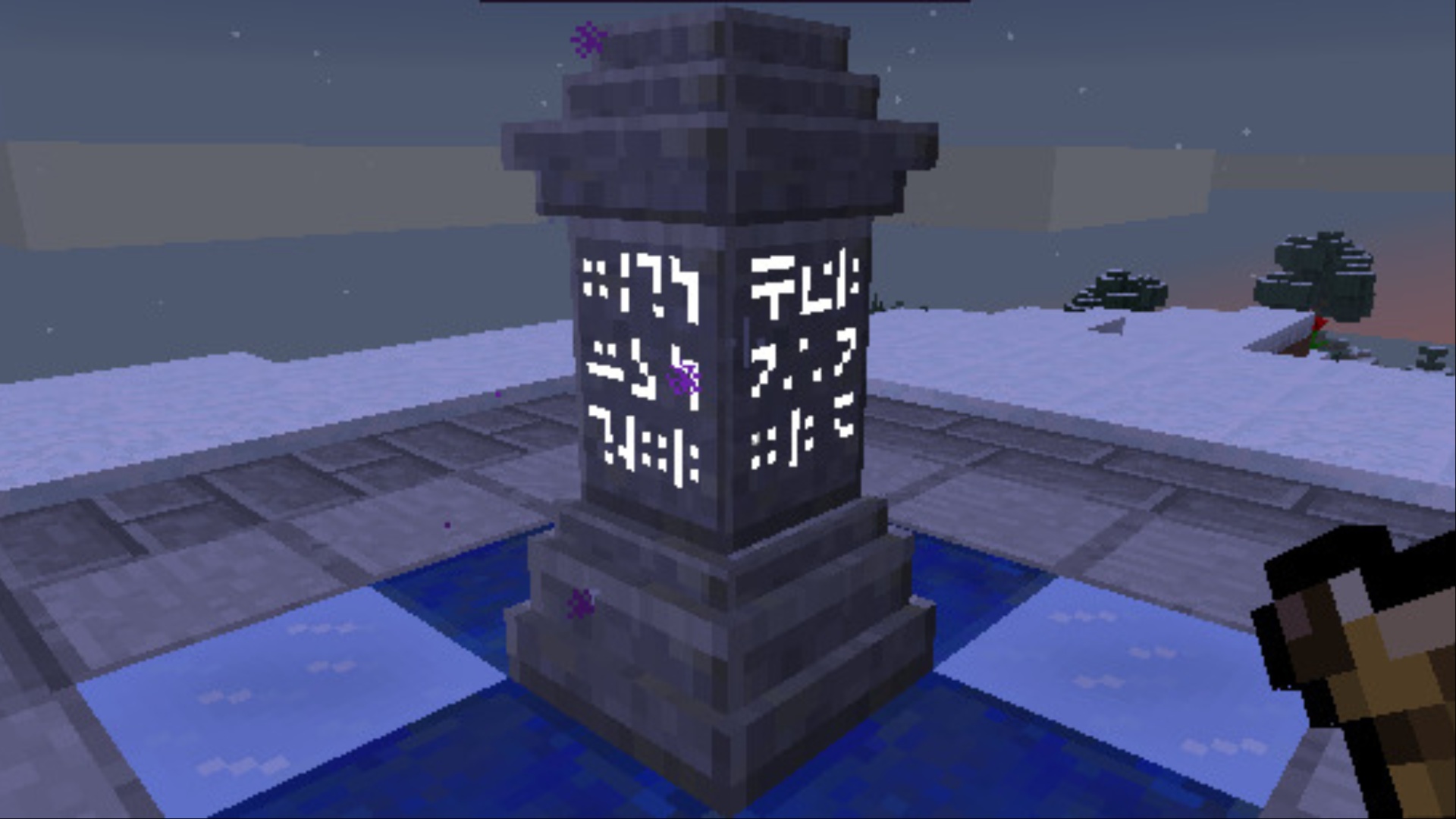 Return home with Waystones (Image via Mojang Studios)