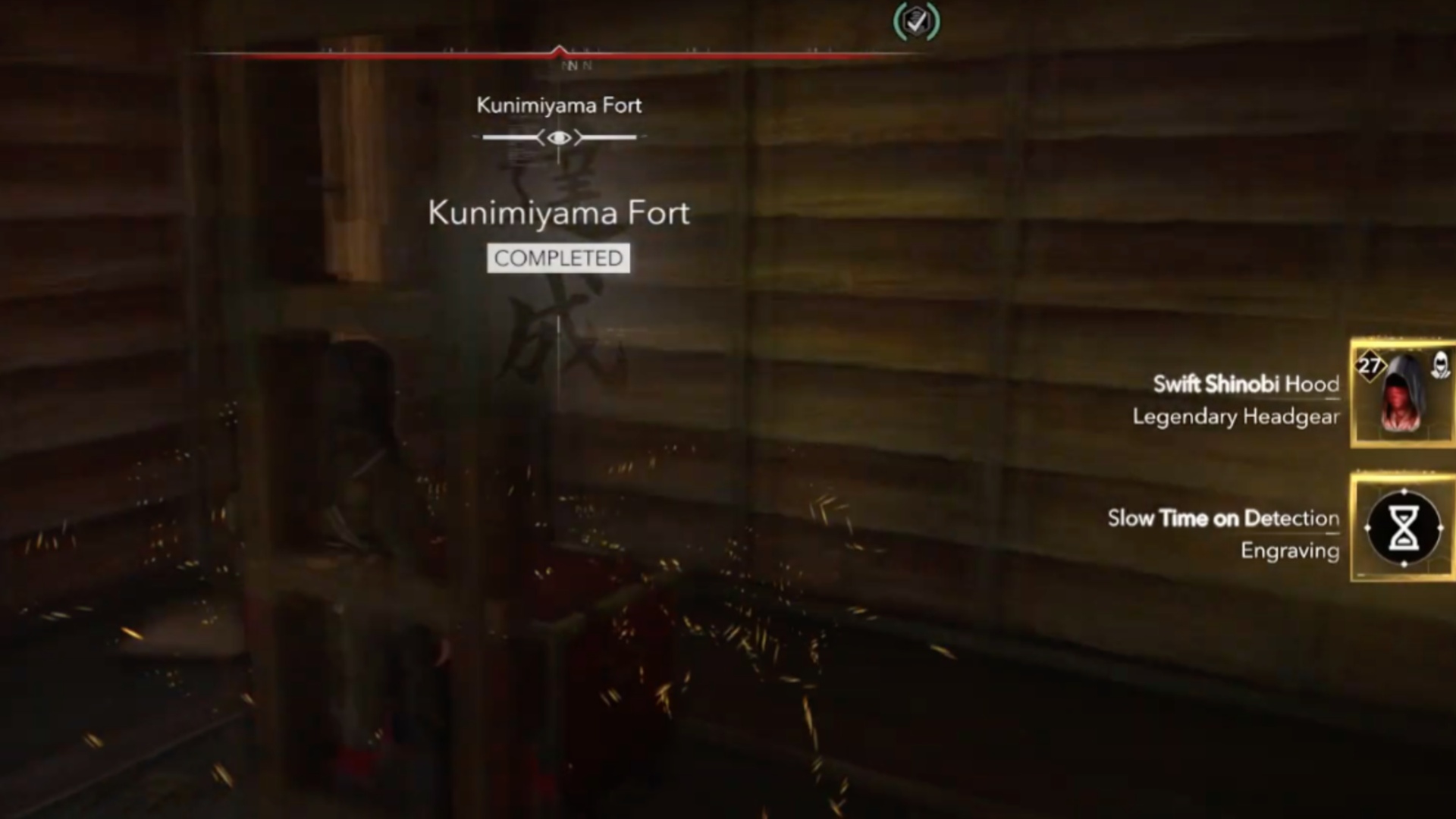 Kunimiyama Fort in Assassin's Creed Shadows