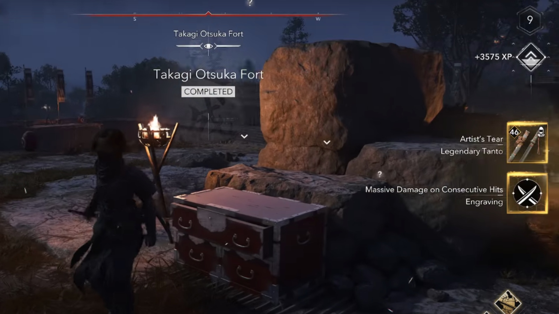Takagi Otsuka Fort in Assassin’s Creed Shadows.