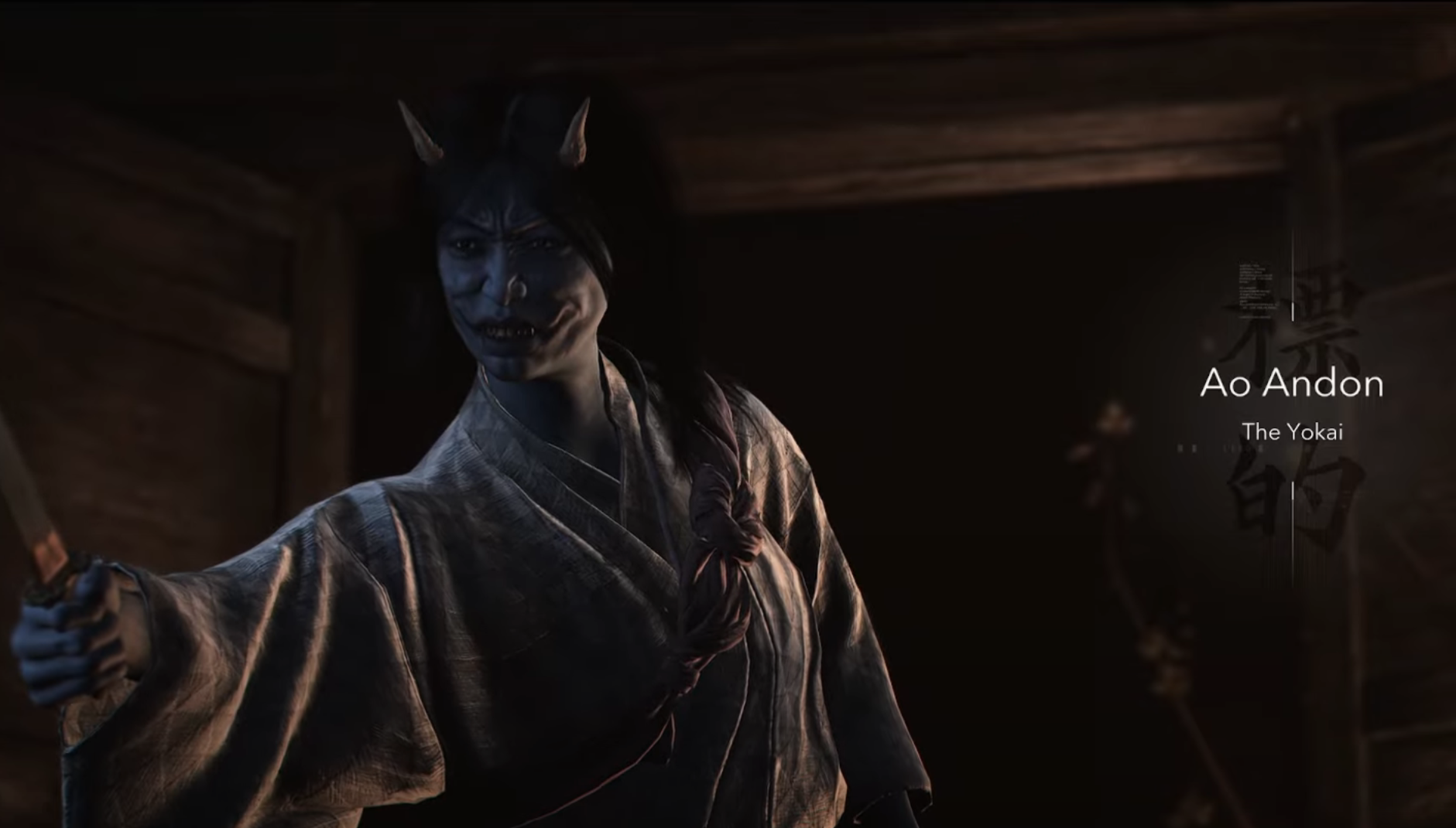 Ao Andon, the final boss of the Yokai quest