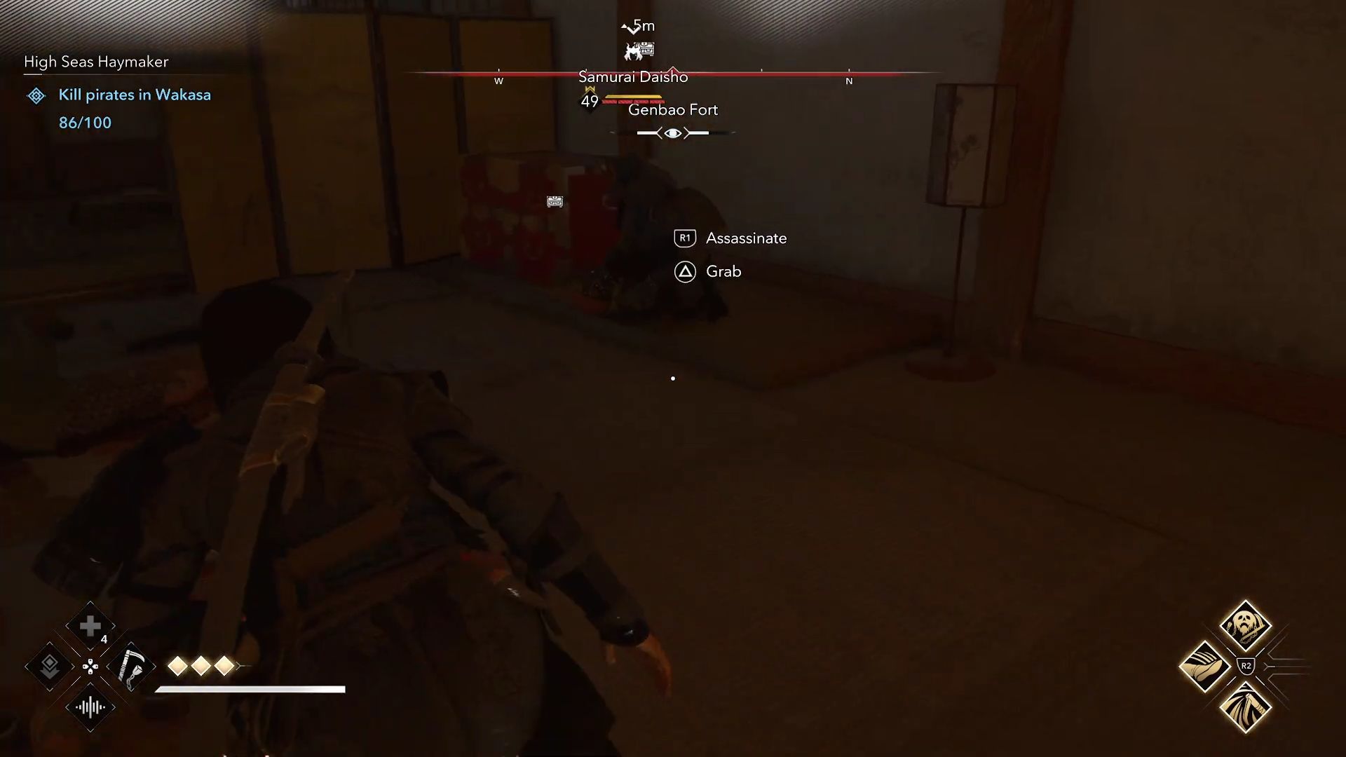 SS from shadows