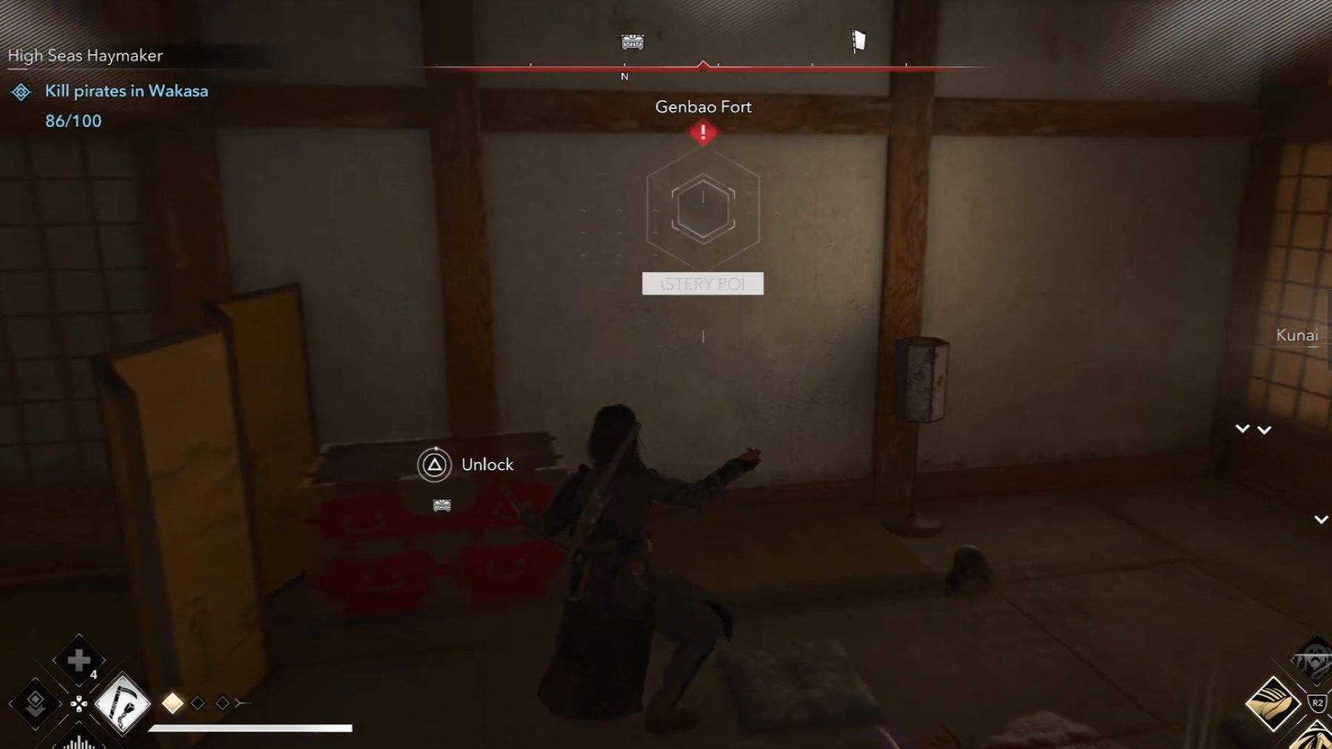 Collect the items from the chest (Image via Ubisoft)
