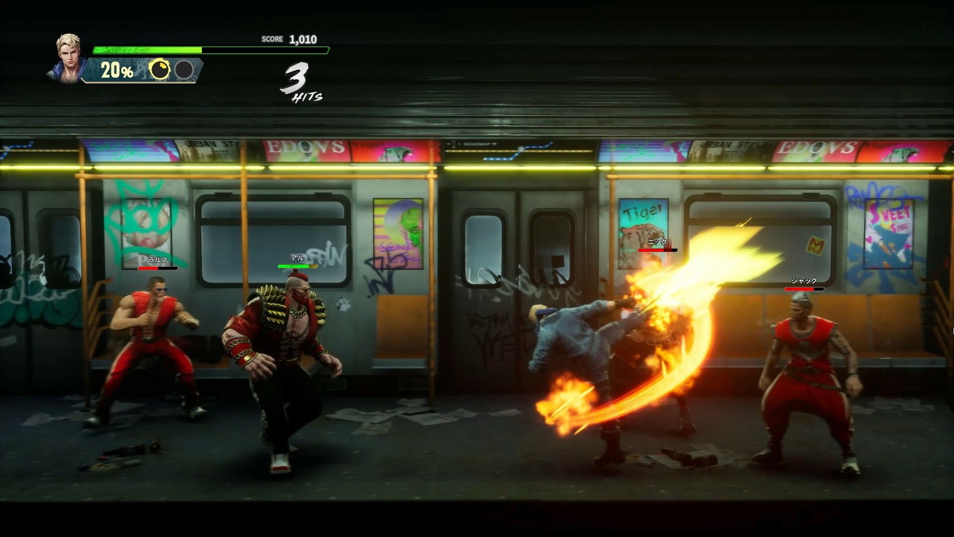 Double Dragon Revive gameplay image