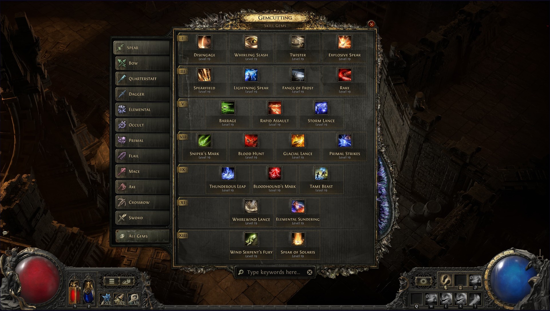huntress class skills poe 2