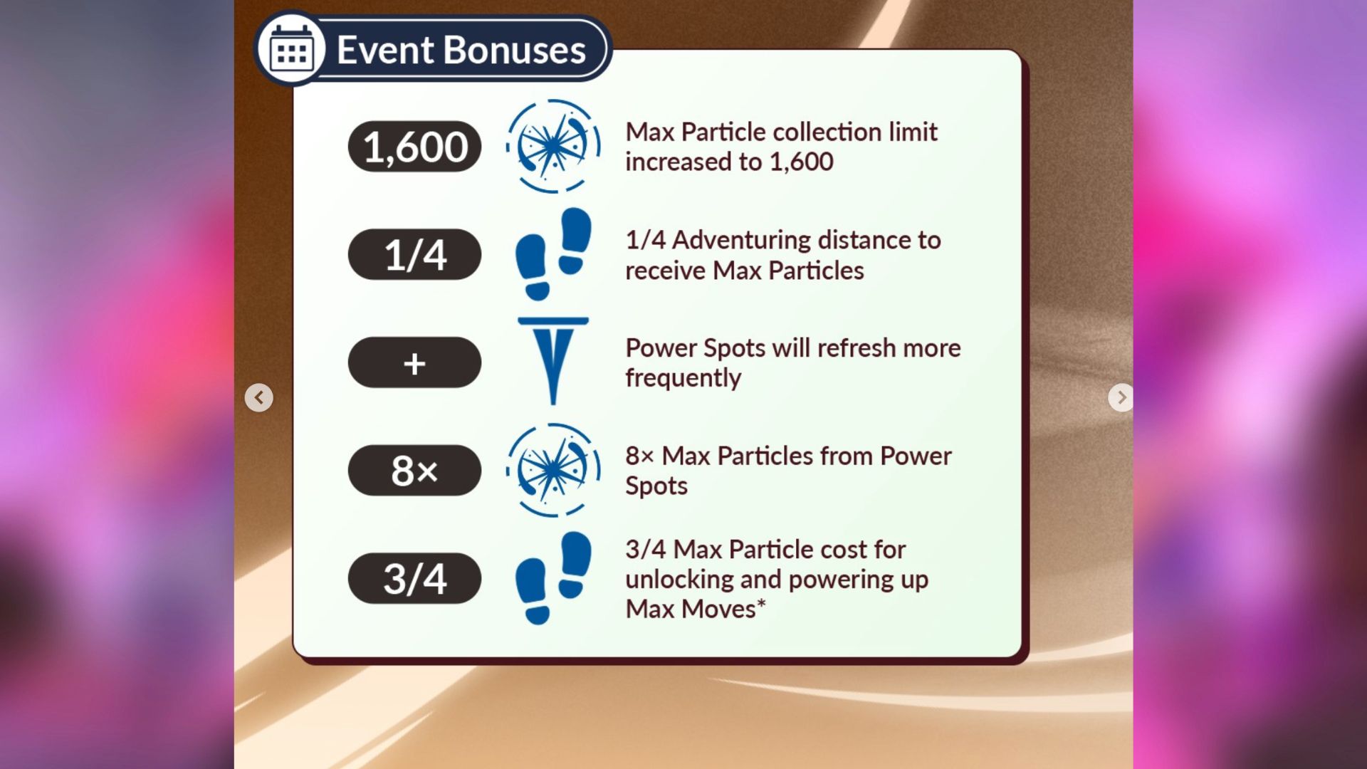 Use the event bonuses strategically to boost your chances of catching Dynamax Suicune.
