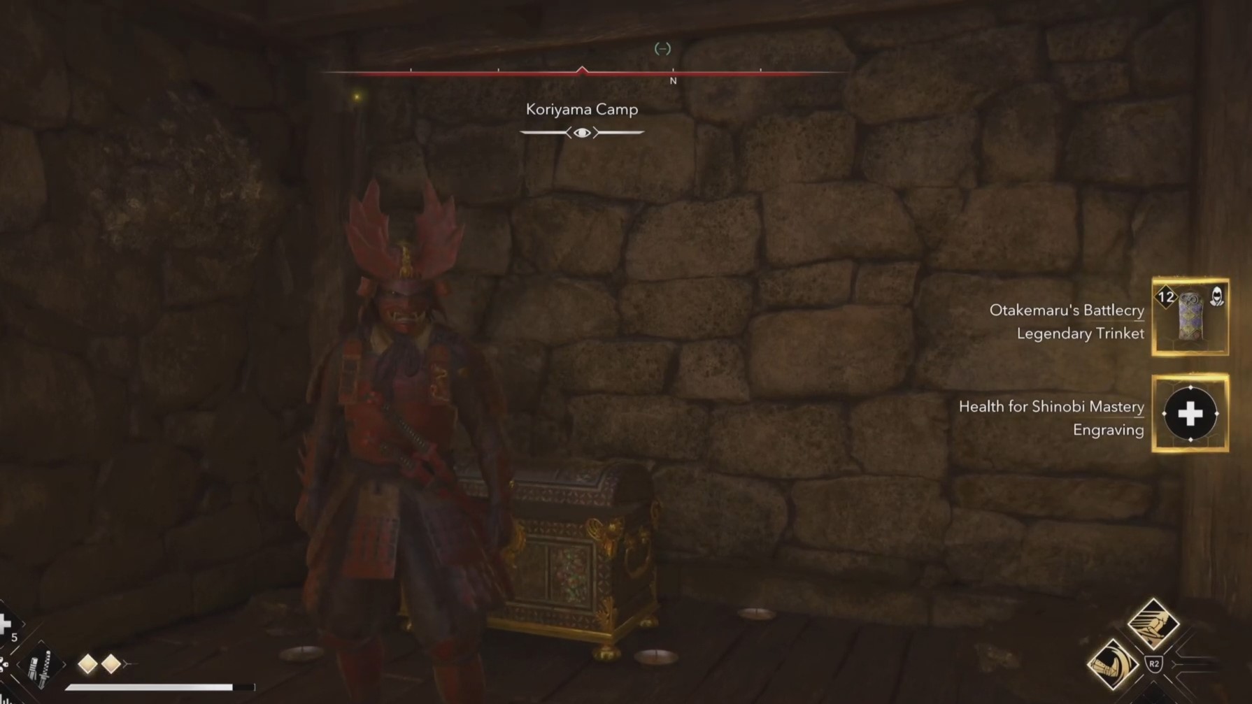 Teratsutsuki Den Legendary Chest (Image via Ubisoft)