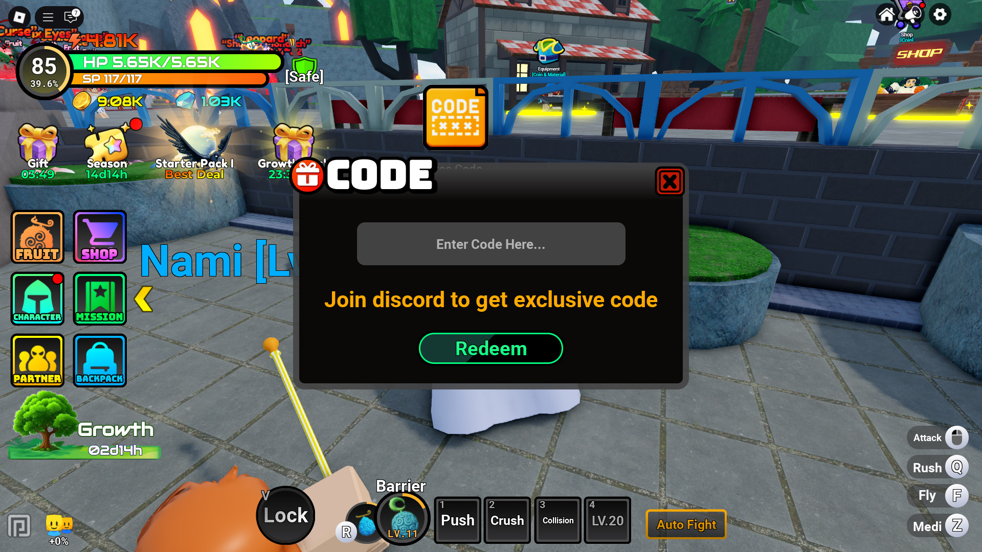 Redeem your rewards here (Image via Roblox Coproration)