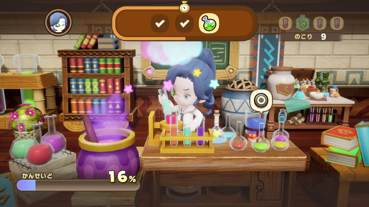 Alchemist is great for support (Image via Level-5)