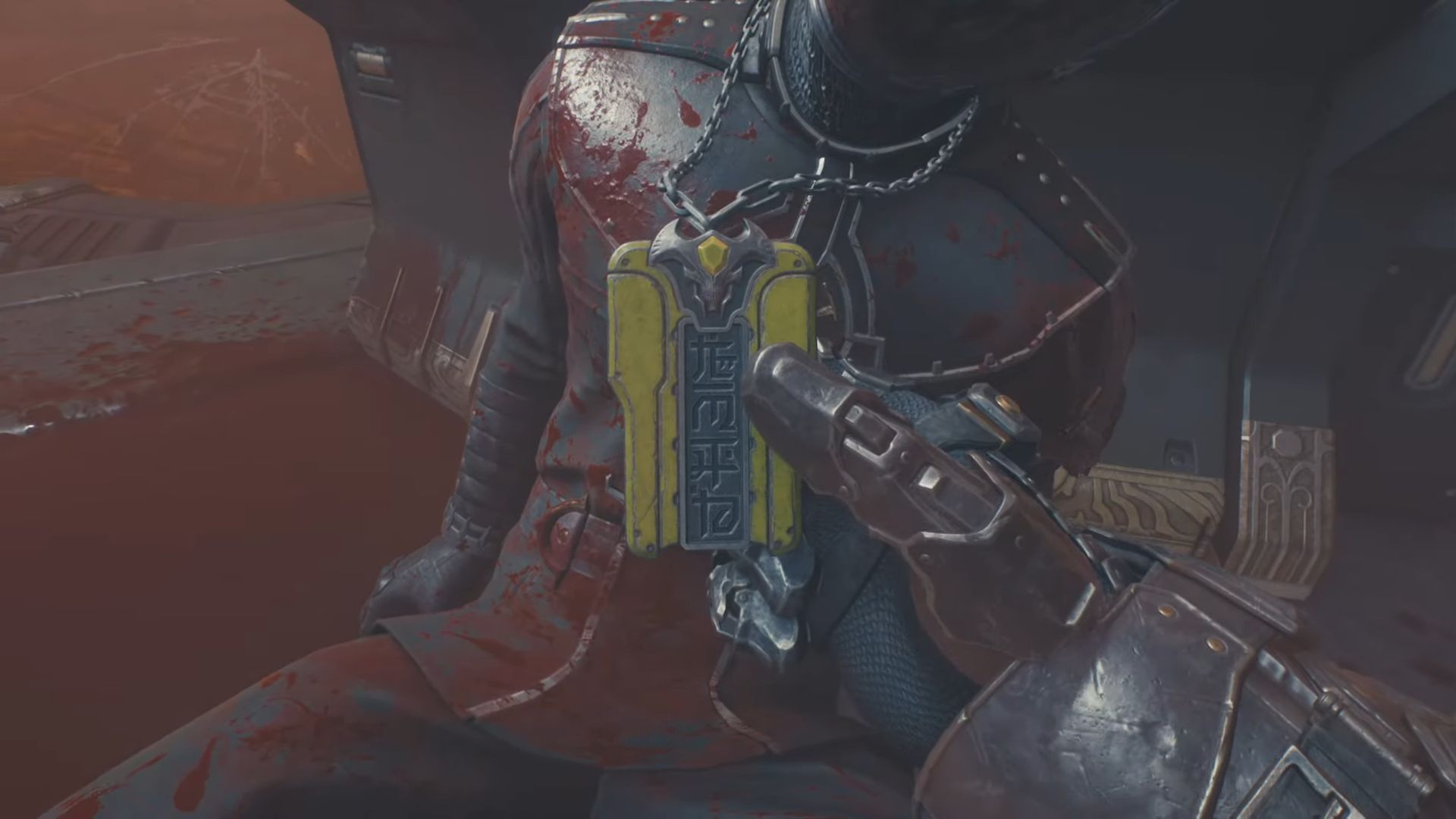 Image captured from within the game (Image via Bethesda Softworks)