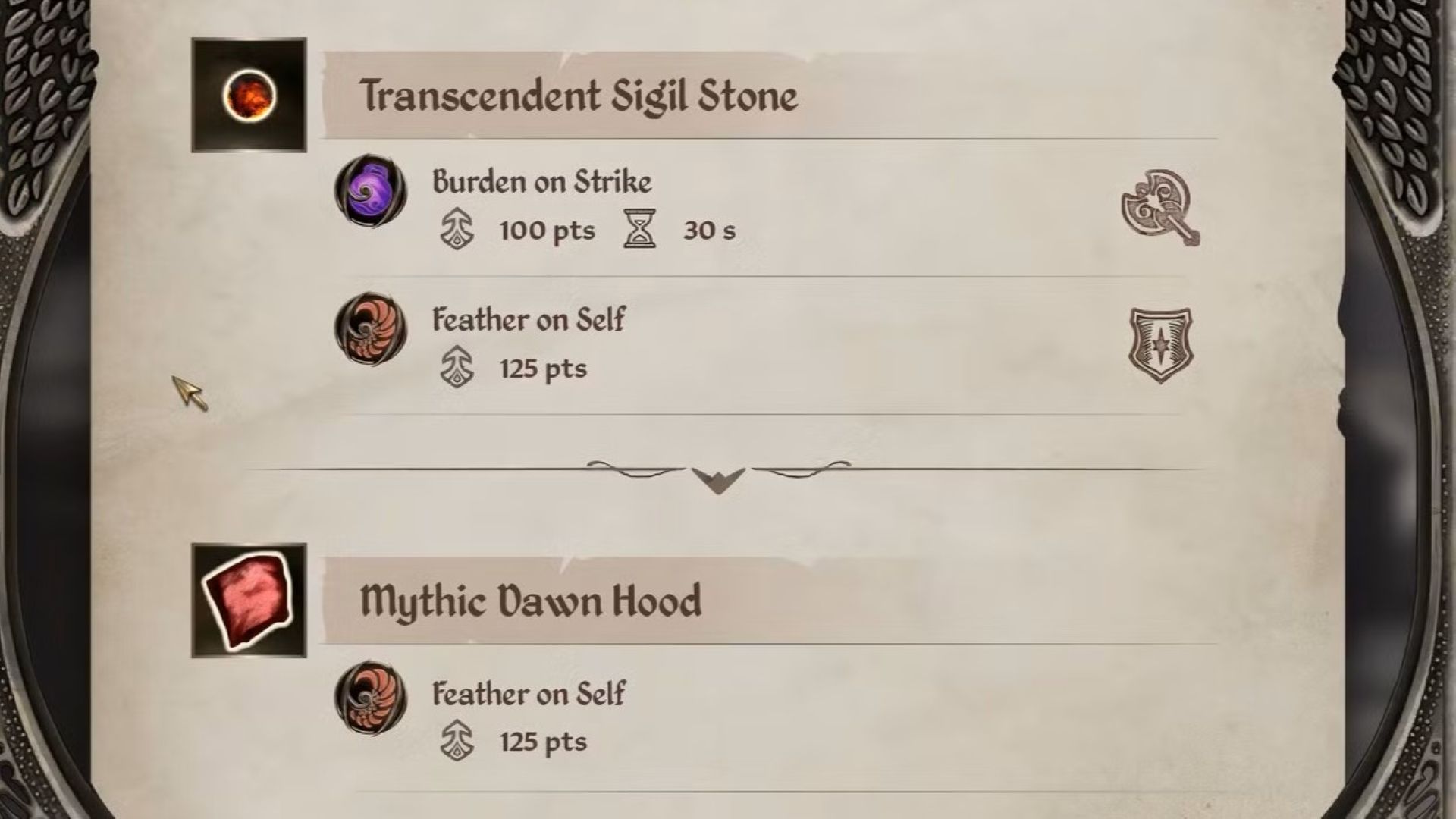 Feather in Oblivion Remastered