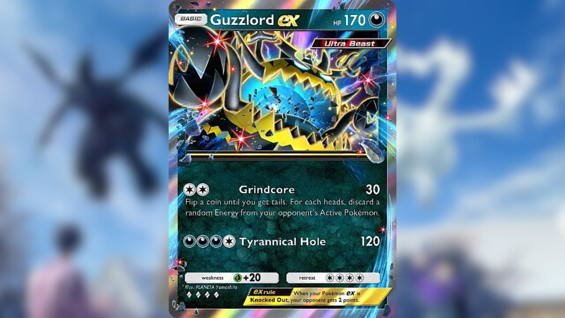 Guzzlord ex (Image via The Pokemon Company)