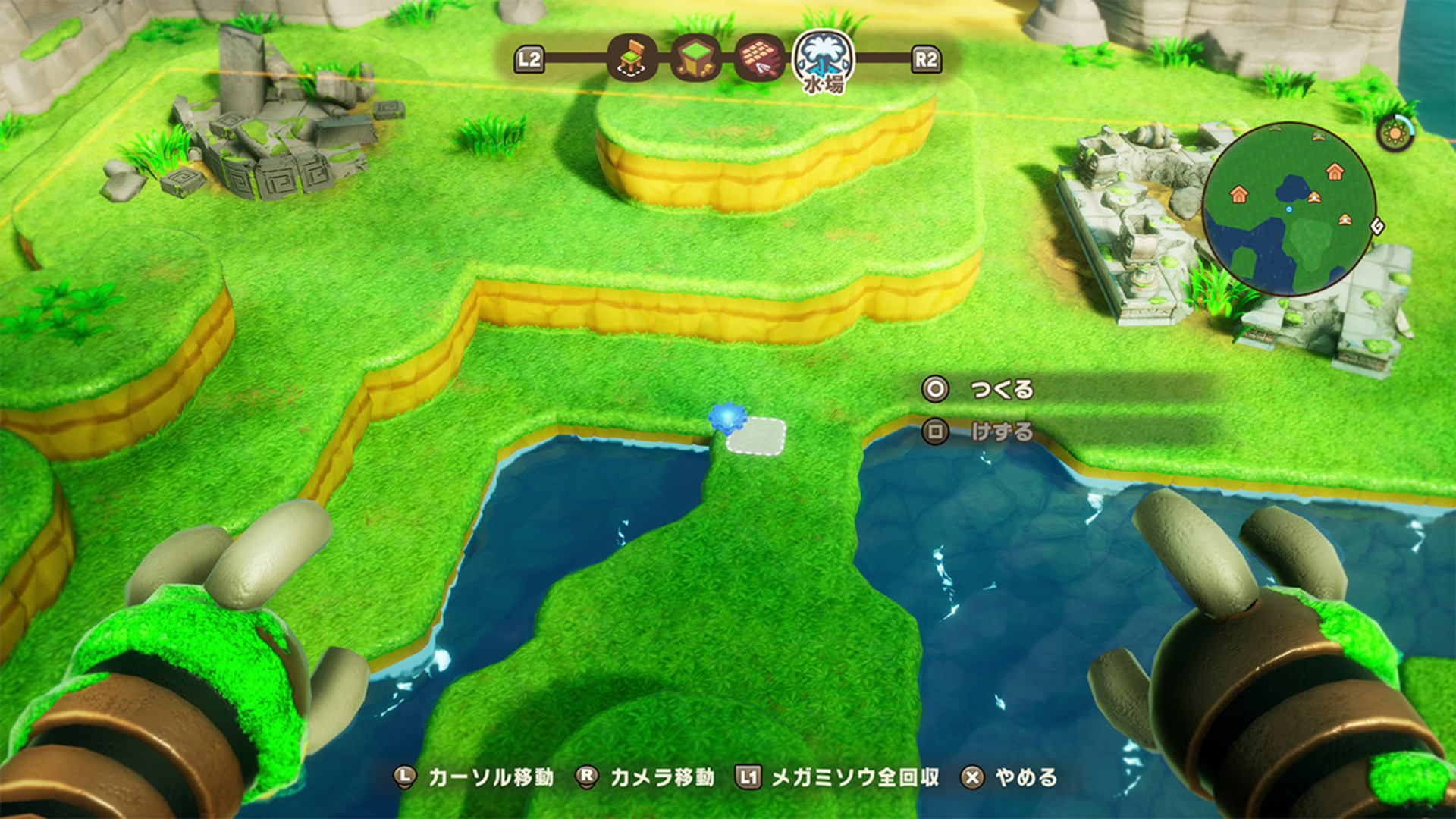 Increase your Island Rating to help Kikyo faster (Image via Level-5) Fantasy Life i Help Kikyo Return To Normal