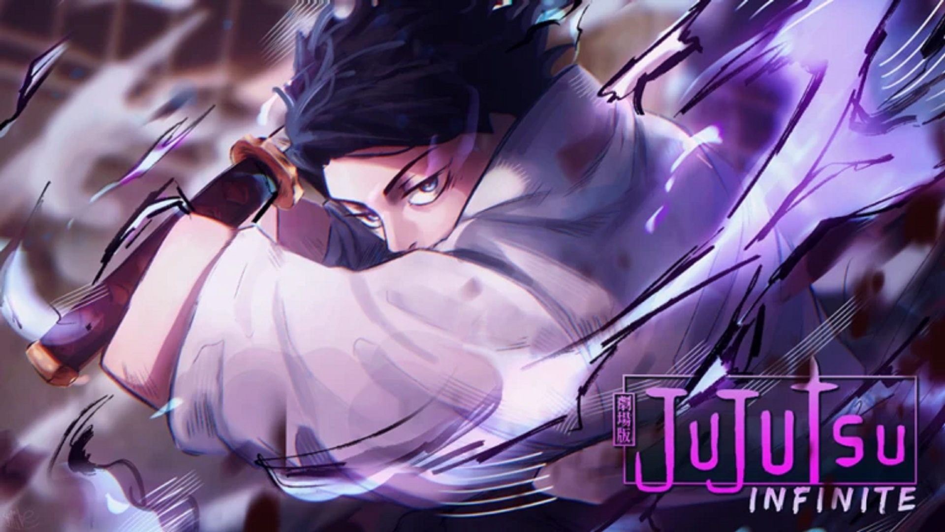 Mechmaru's Mech Maximum in Jujutsu Infinite (Image via Roblox)