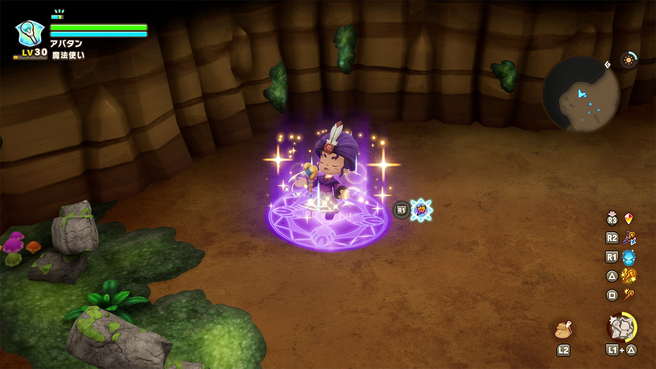The Magician in Fantasy Life i (Image via Level-5)