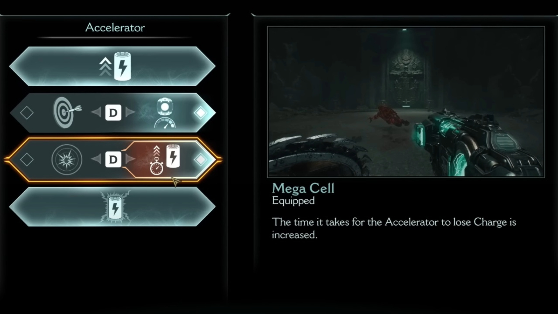 Mega Cell upgrade