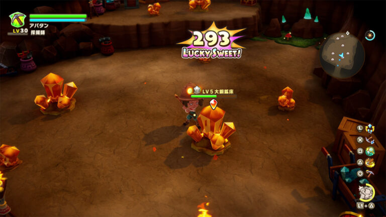 Secret of the Flame is a mission for the Miner life in Fantasy Life i (Image via Level-5)