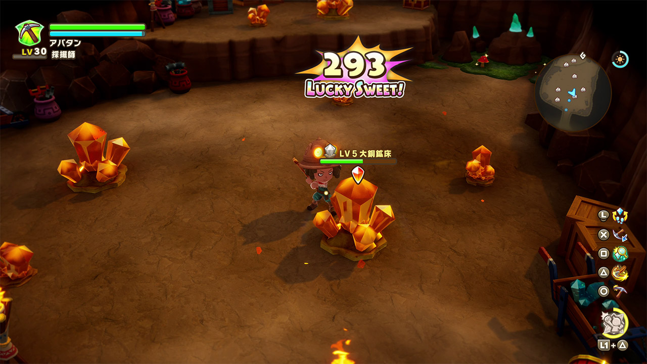 The Miner life in Fantasy Life i (Image via Level-5) Fantasy Life i The Girl Who Steals Time Gathering Lives