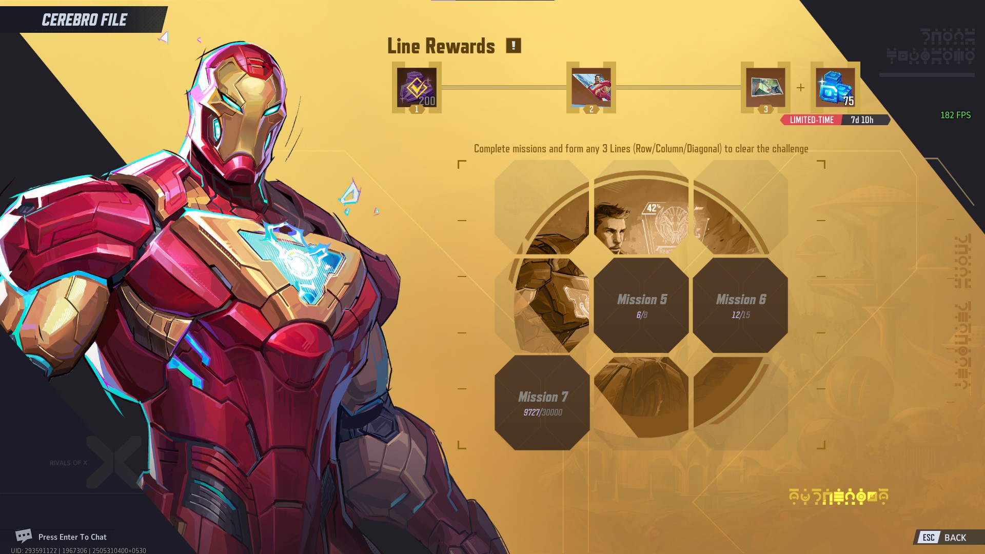 Cerebro Database 2 Event 1 Marvel Rivals
