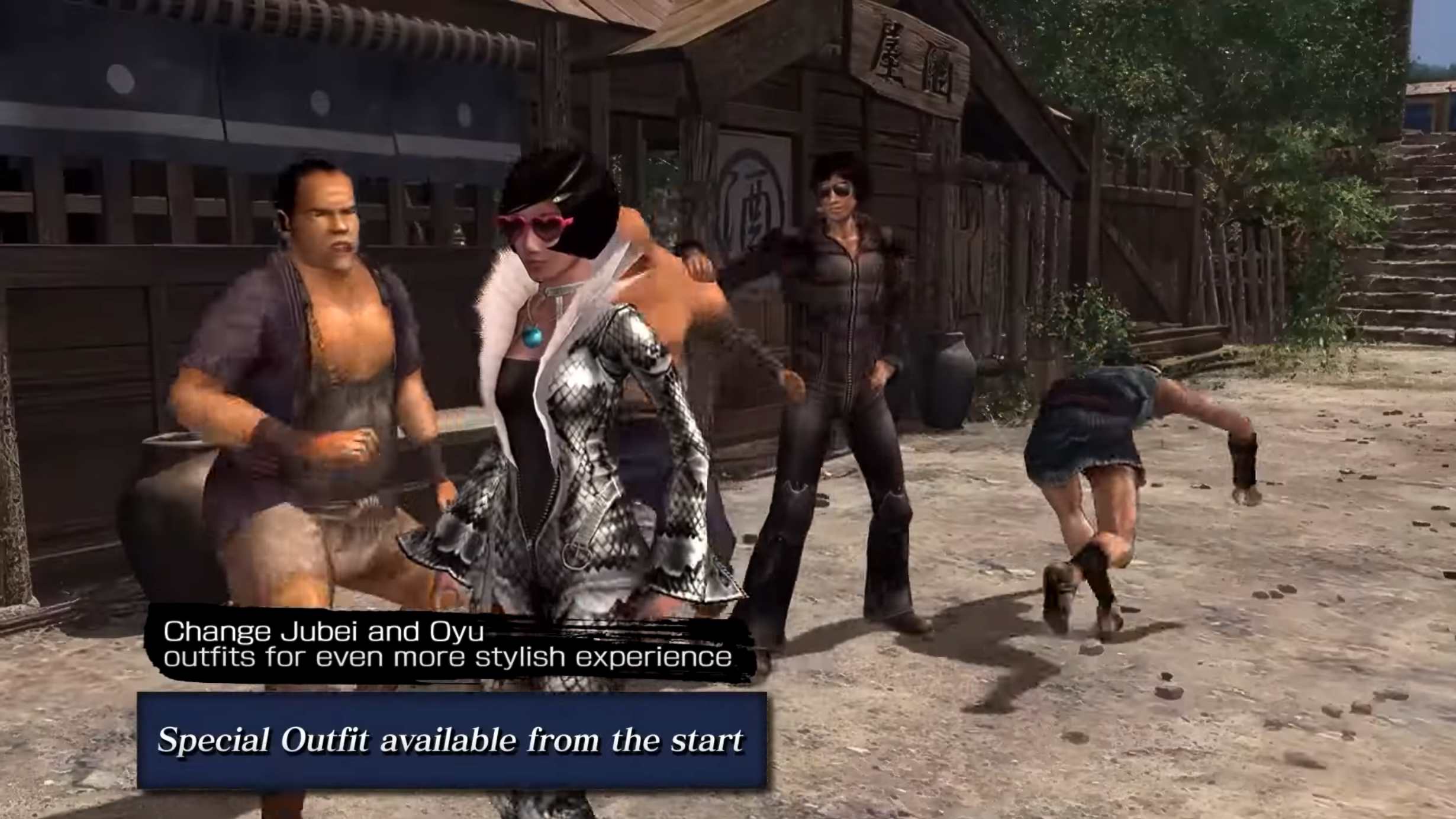 Special Outfits available from the beginning