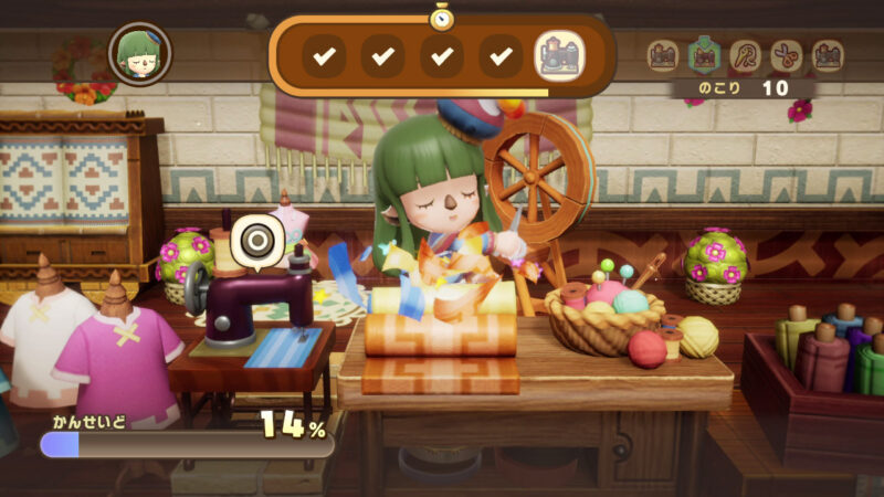 Tailoring requires lots of materials to make your desired decorations (Image via Level-5)