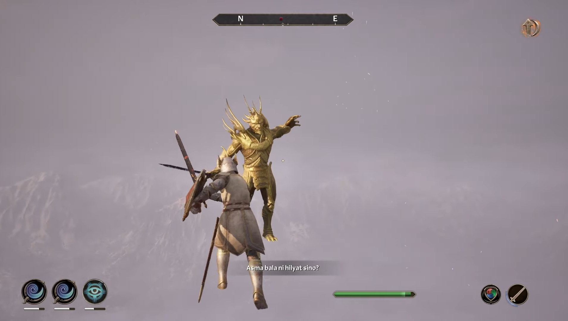 Defeat Umaril to claim his sword (Image via Bethesda)