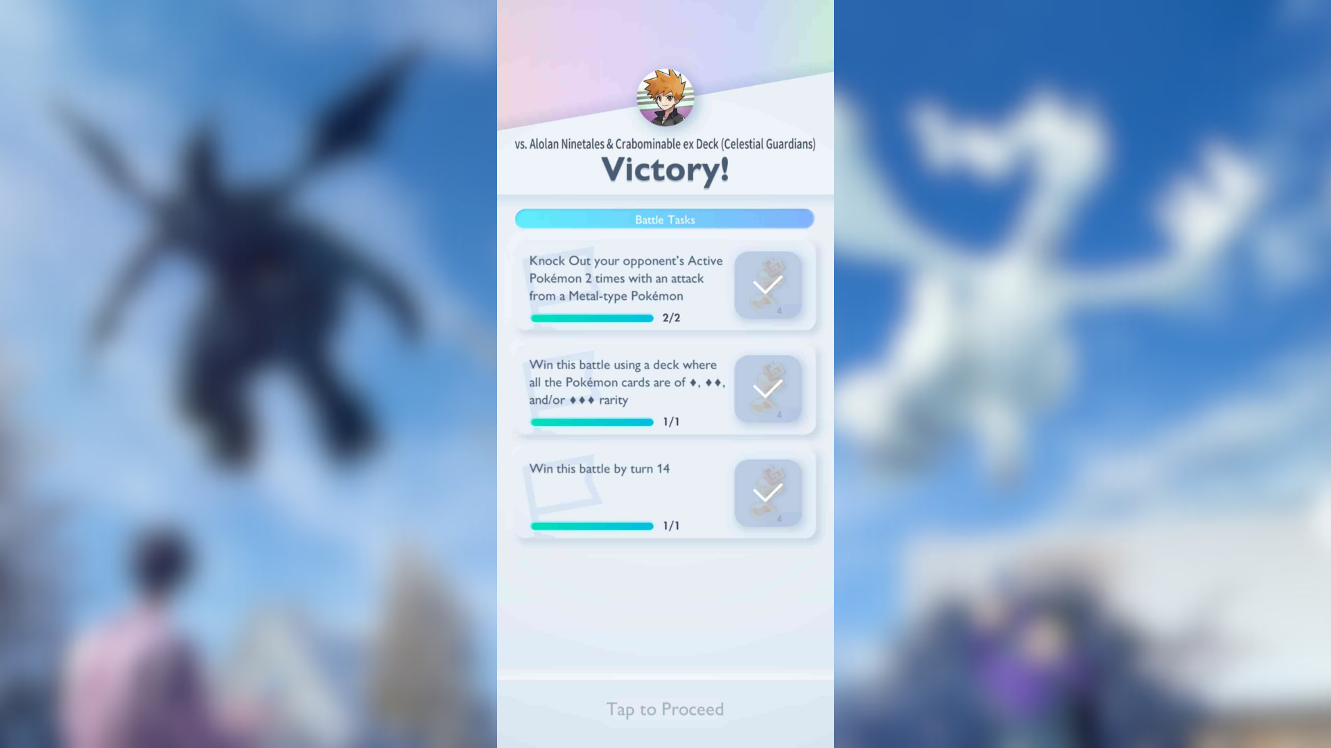 Using a Metal-type deck is recommended (Image via The Pokemon Company)