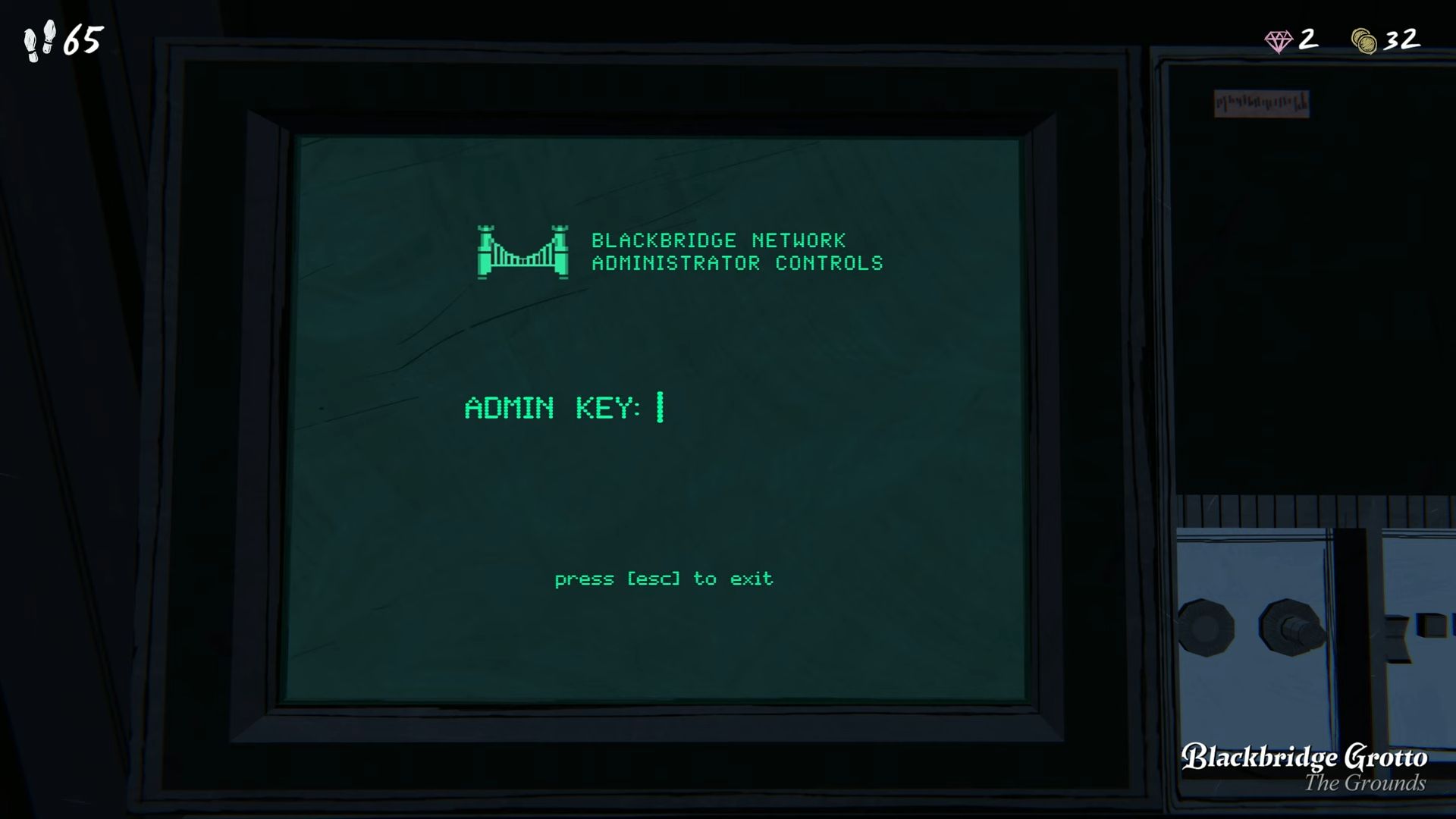 Enter the Admin Key to access the Network Administrator Controls