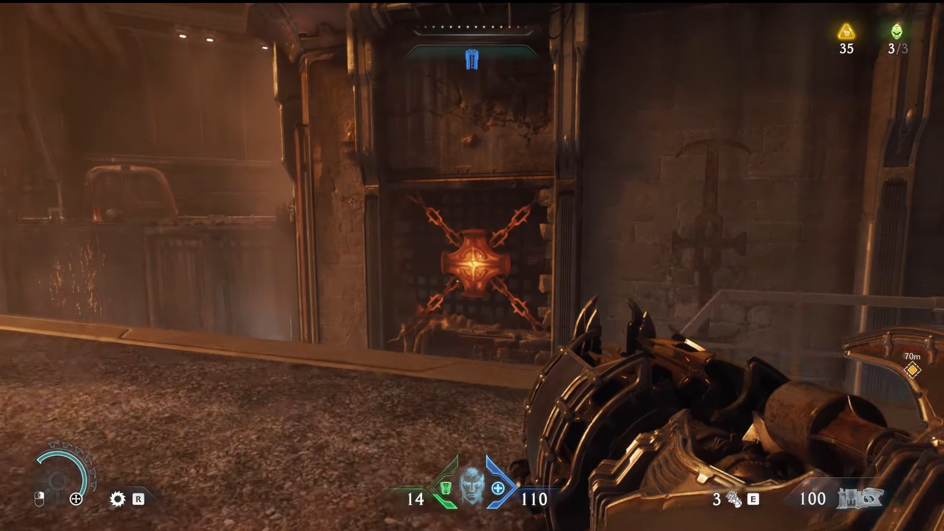Break the lock with your shield (Image via Bethesda Softworks)