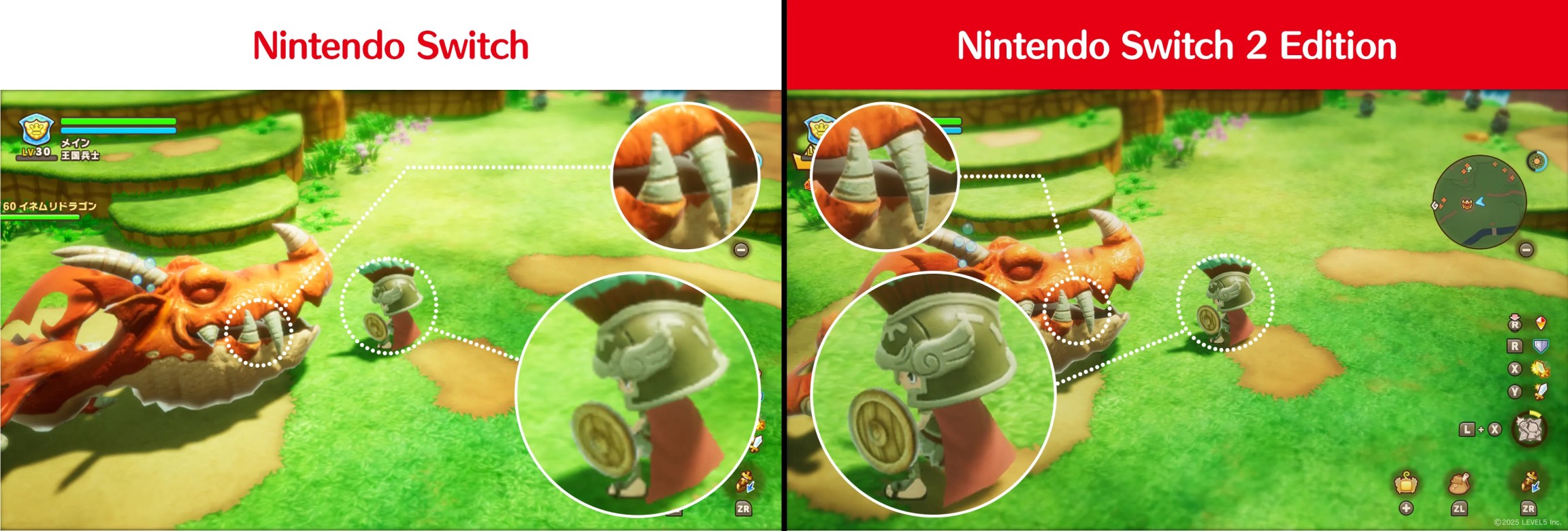 Nintendo Switch vs Nintendo Switch 2 (Image via Level-5)