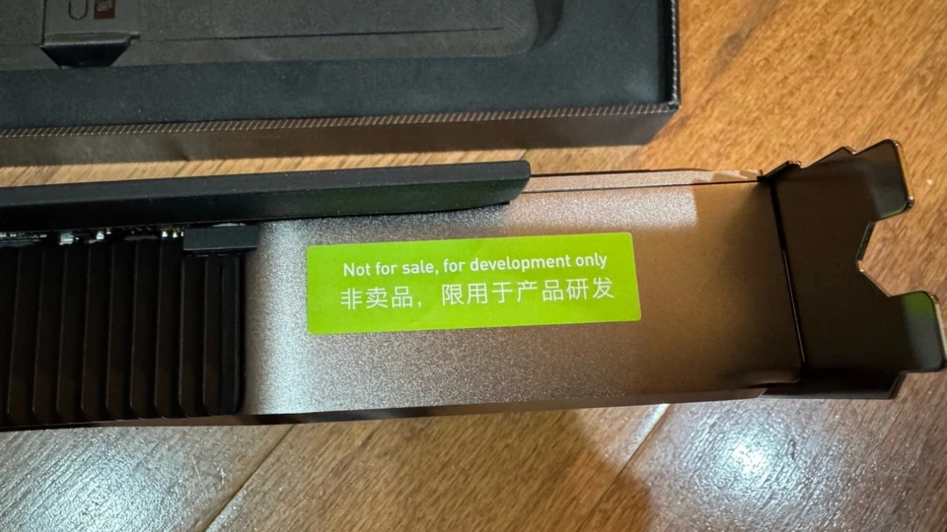 RTX 3080 Ti Founders Edition prototype not intended for sale (Image via eBay)