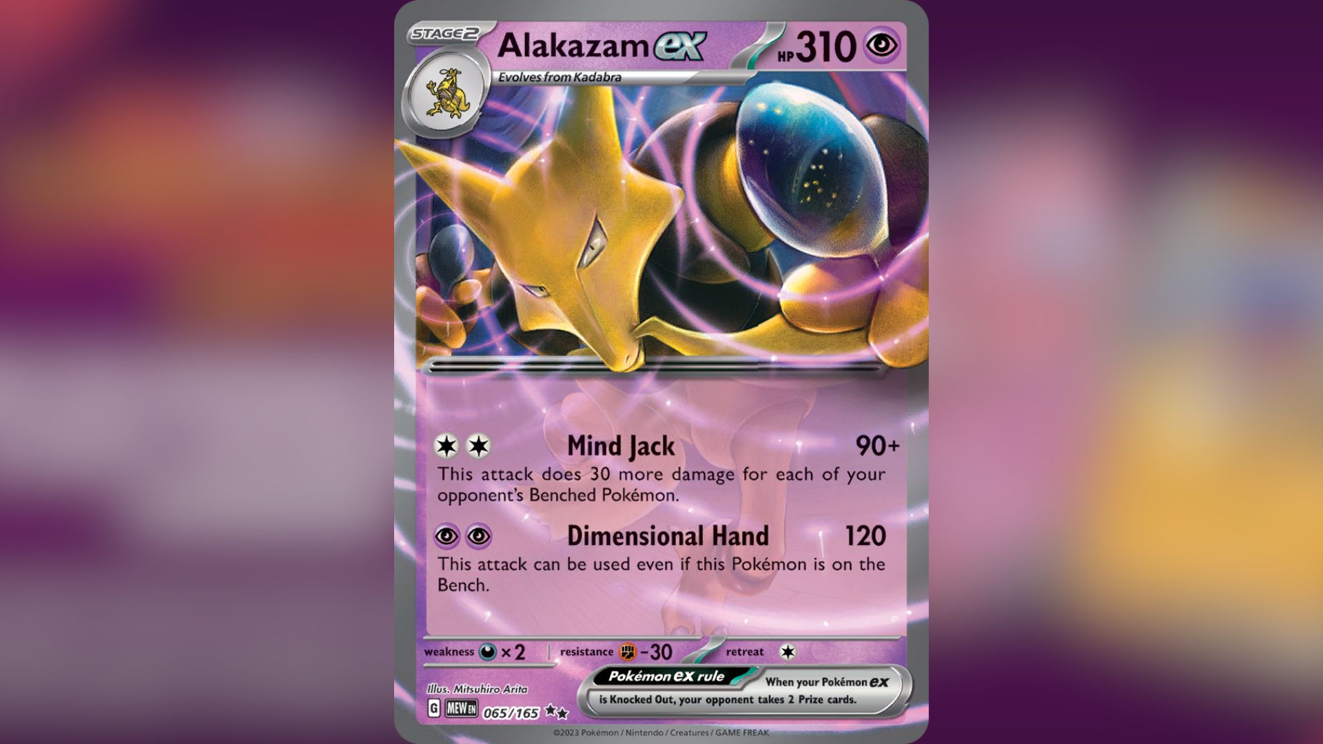 Alakazam ex (Image via TPC)