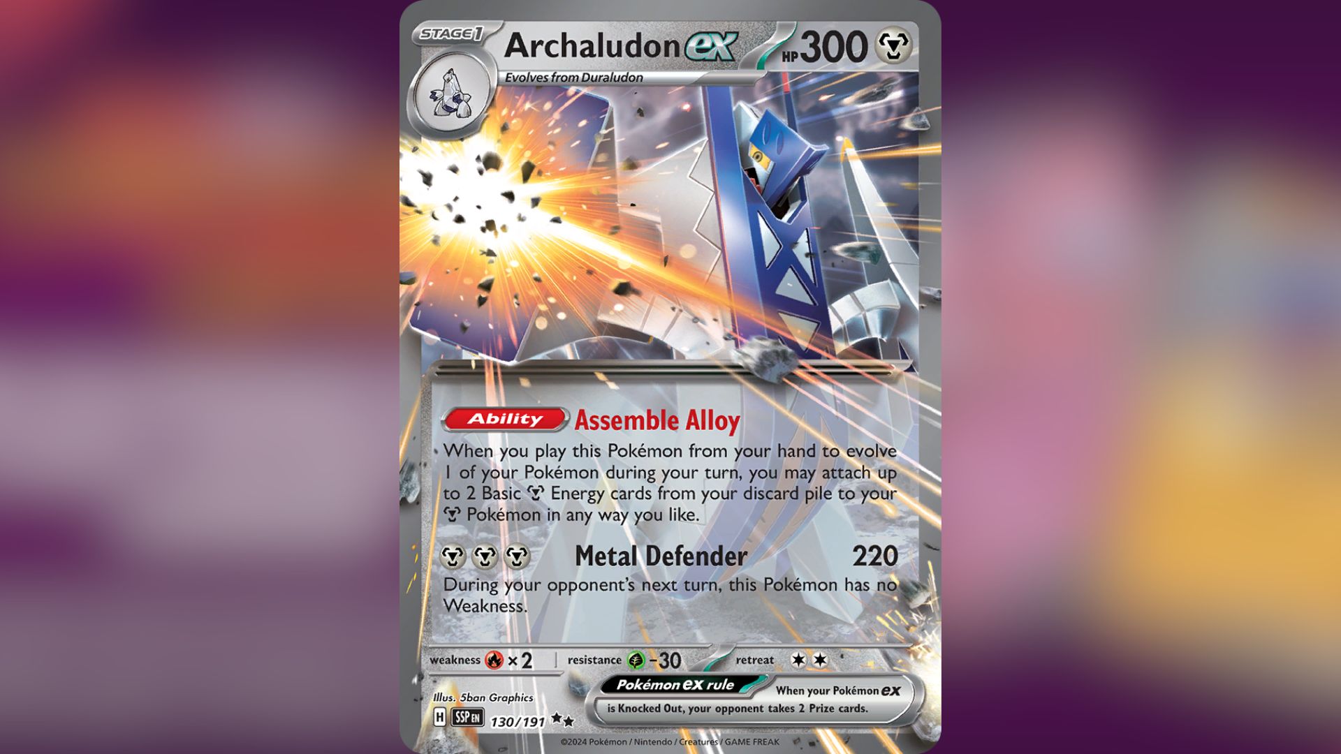 Archaludon Ex (Image via TPC)