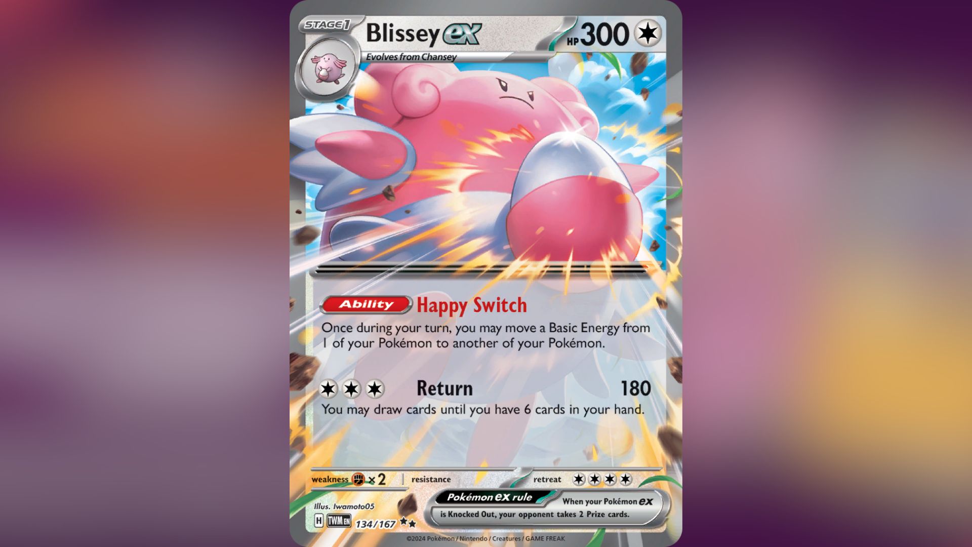 Blissey ex (Image via TPC)