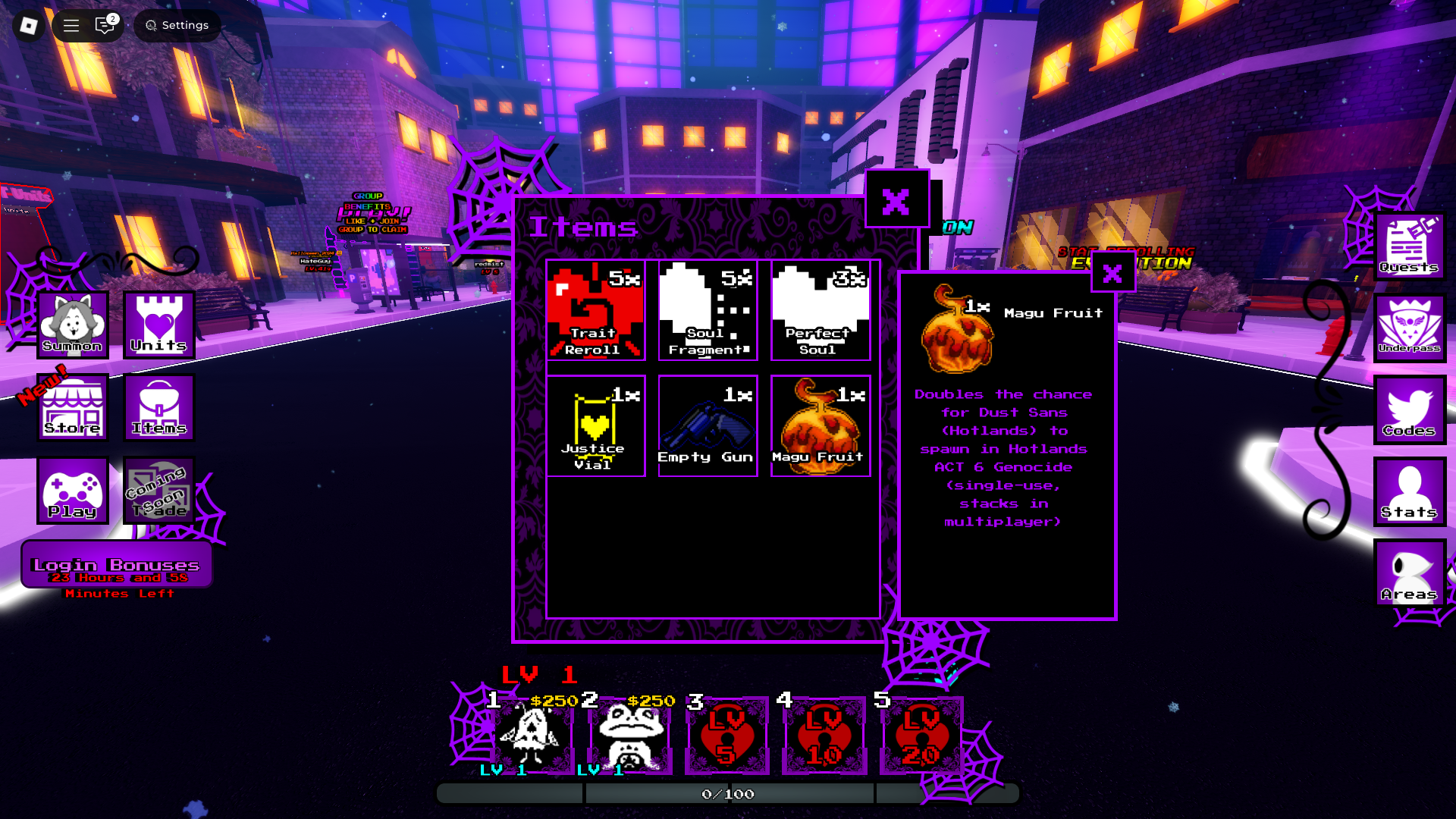 Inventory (Image via Roblox)