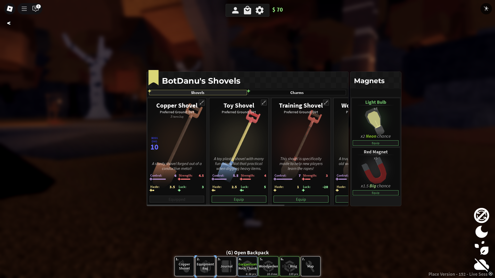 Shovel - Inventory (Image via Roblox)