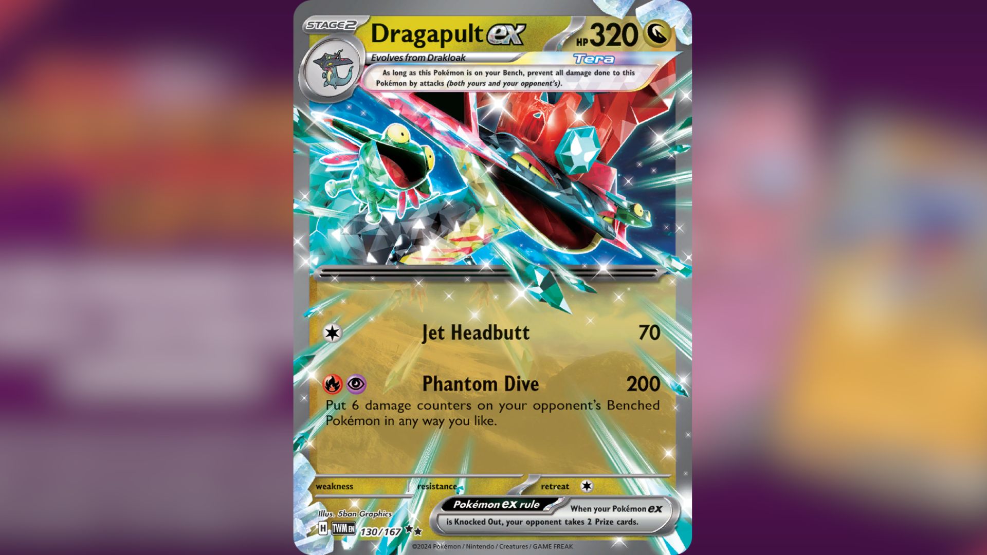 Dragapult ex (Image via The Pokemon Company)
