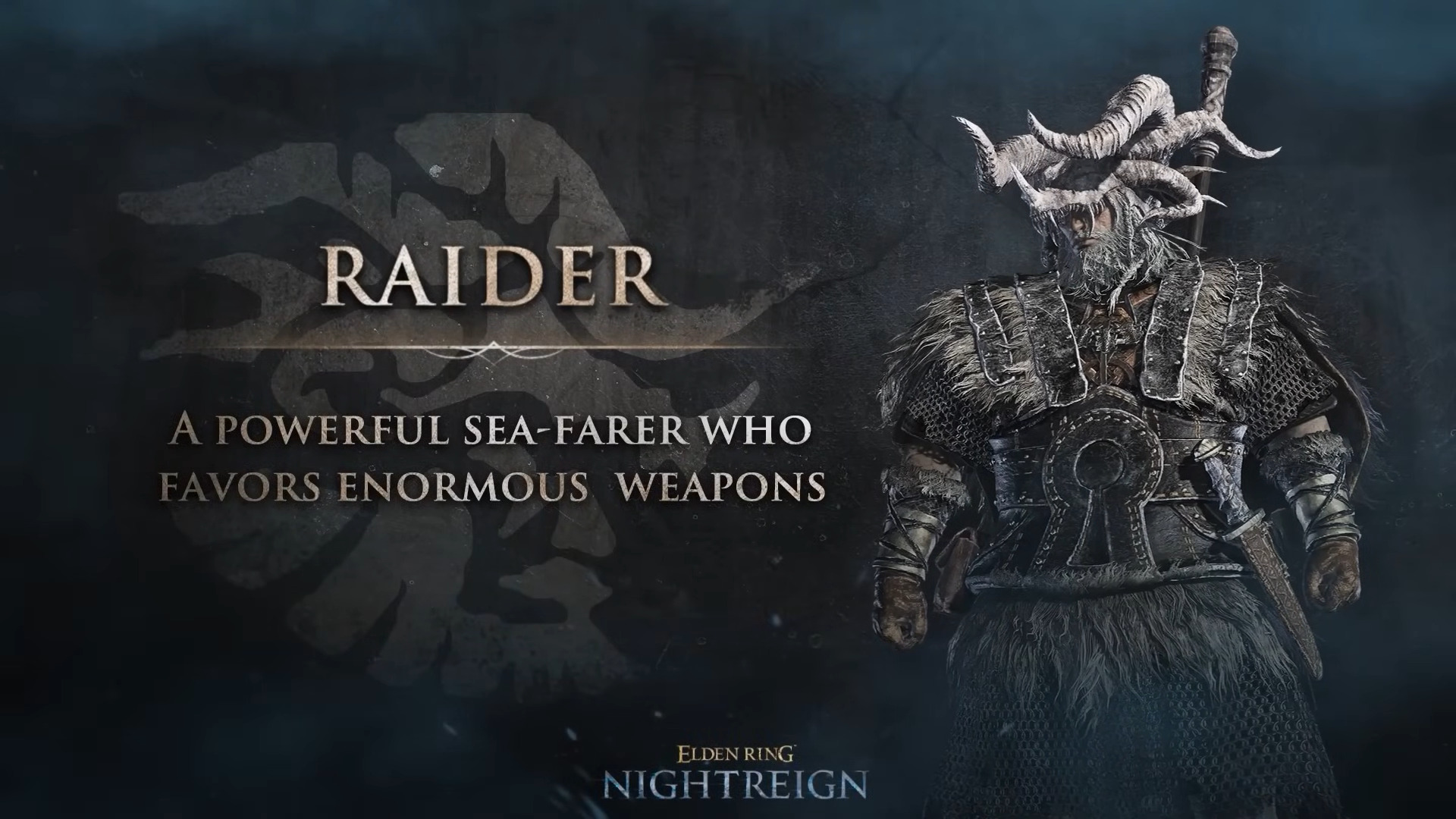 Use enormous weapons with ease as Raider (Image via Bandai Namco Entertainment)