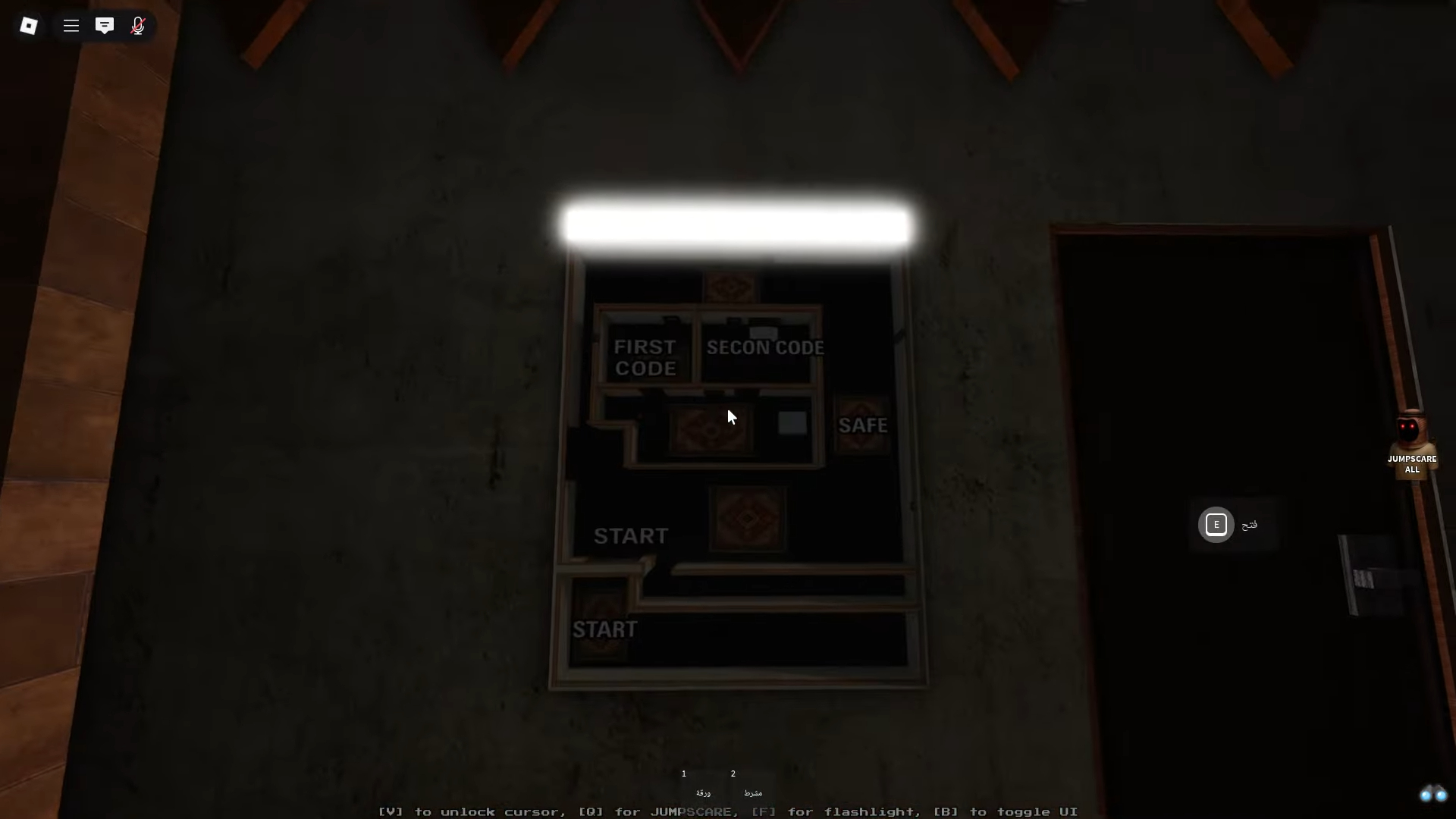 First Puzzle Map (Image via Roblox Corporation)